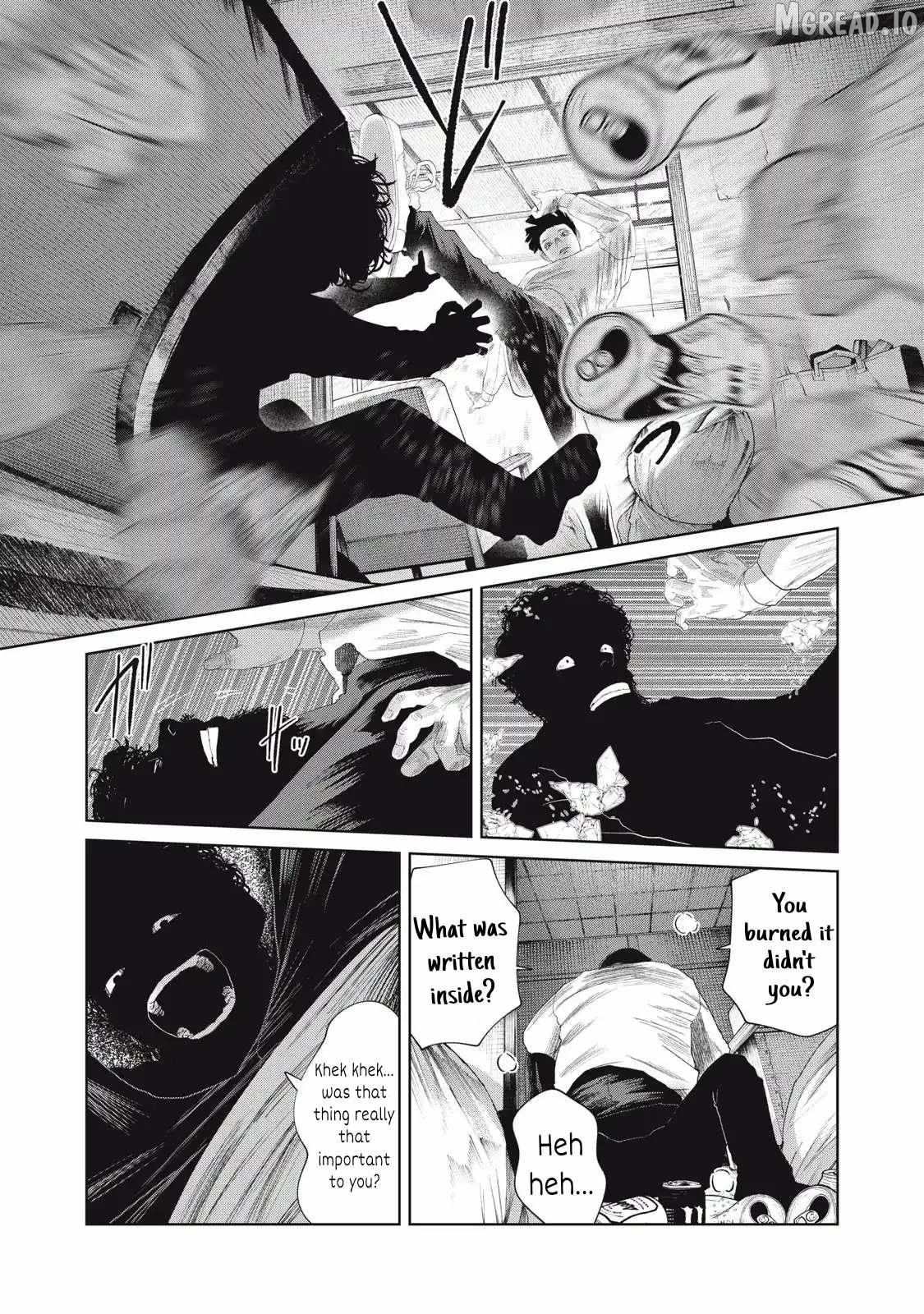 Musume no Shinshitsu Chapter 33 page 5 - 