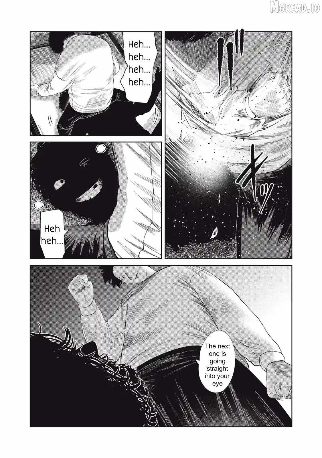 Musume no Shinshitsu Chapter 33 page 6 - 
