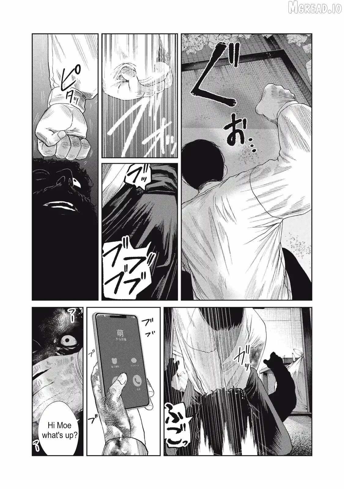 Musume no Shinshitsu Chapter 33 page 10 - 