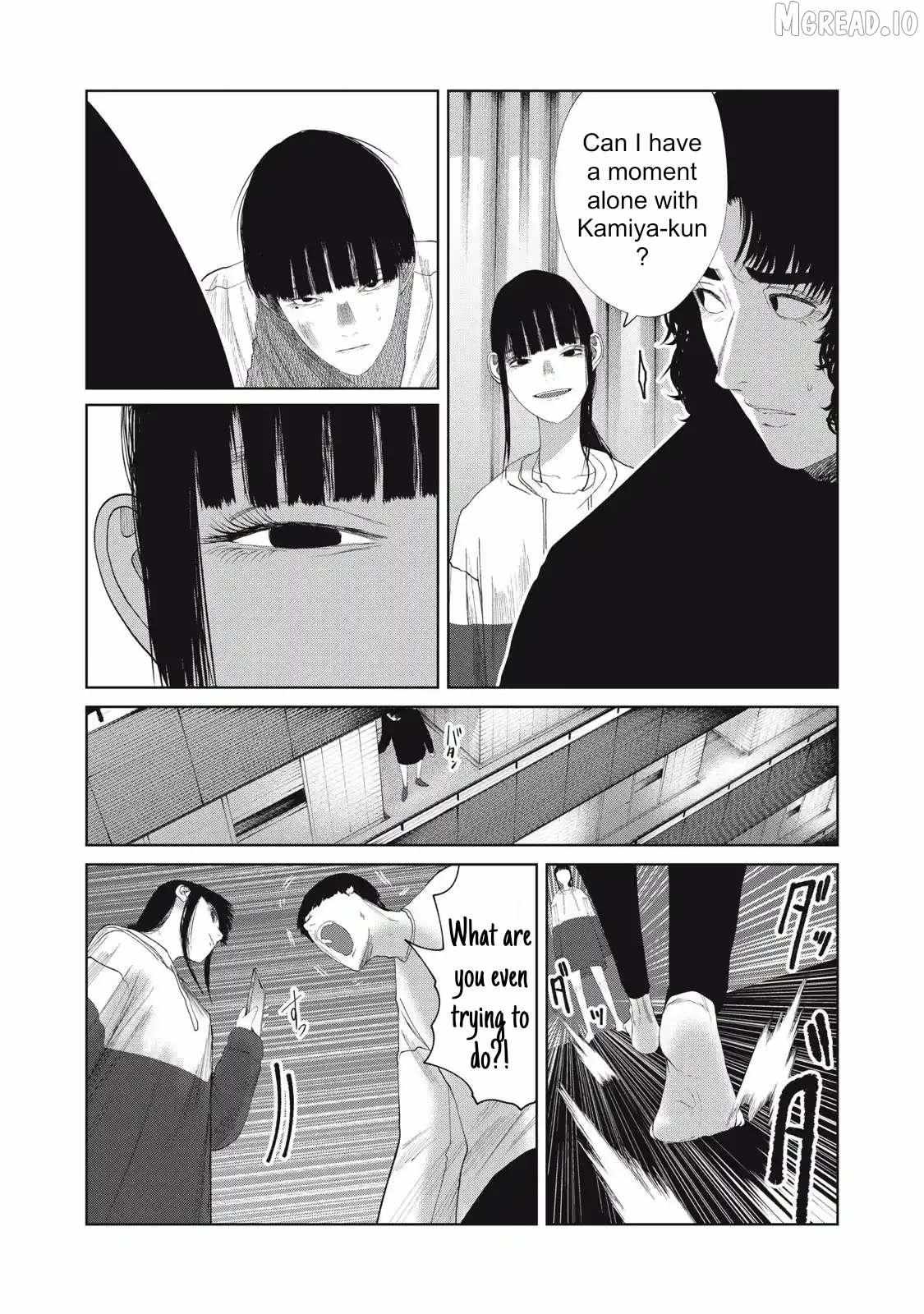 Musume no Shinshitsu Chapter 34 page 2 - 