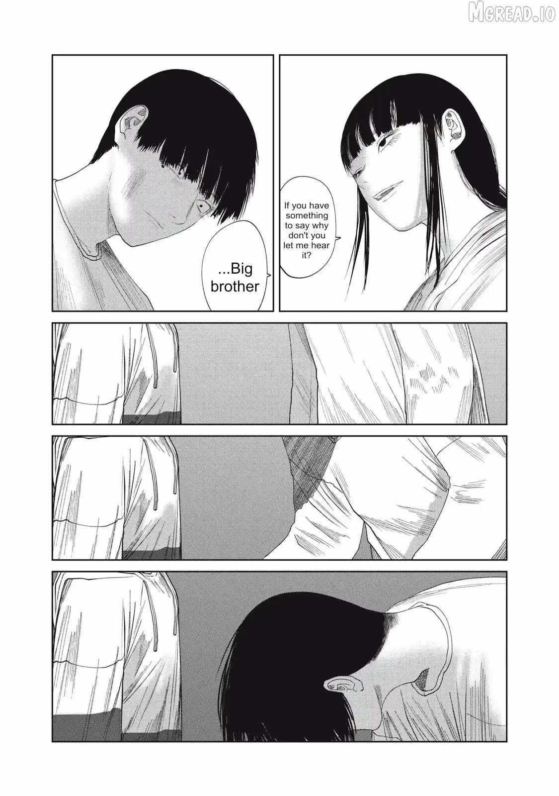 Musume no Shinshitsu Chapter 34 page 13 - 