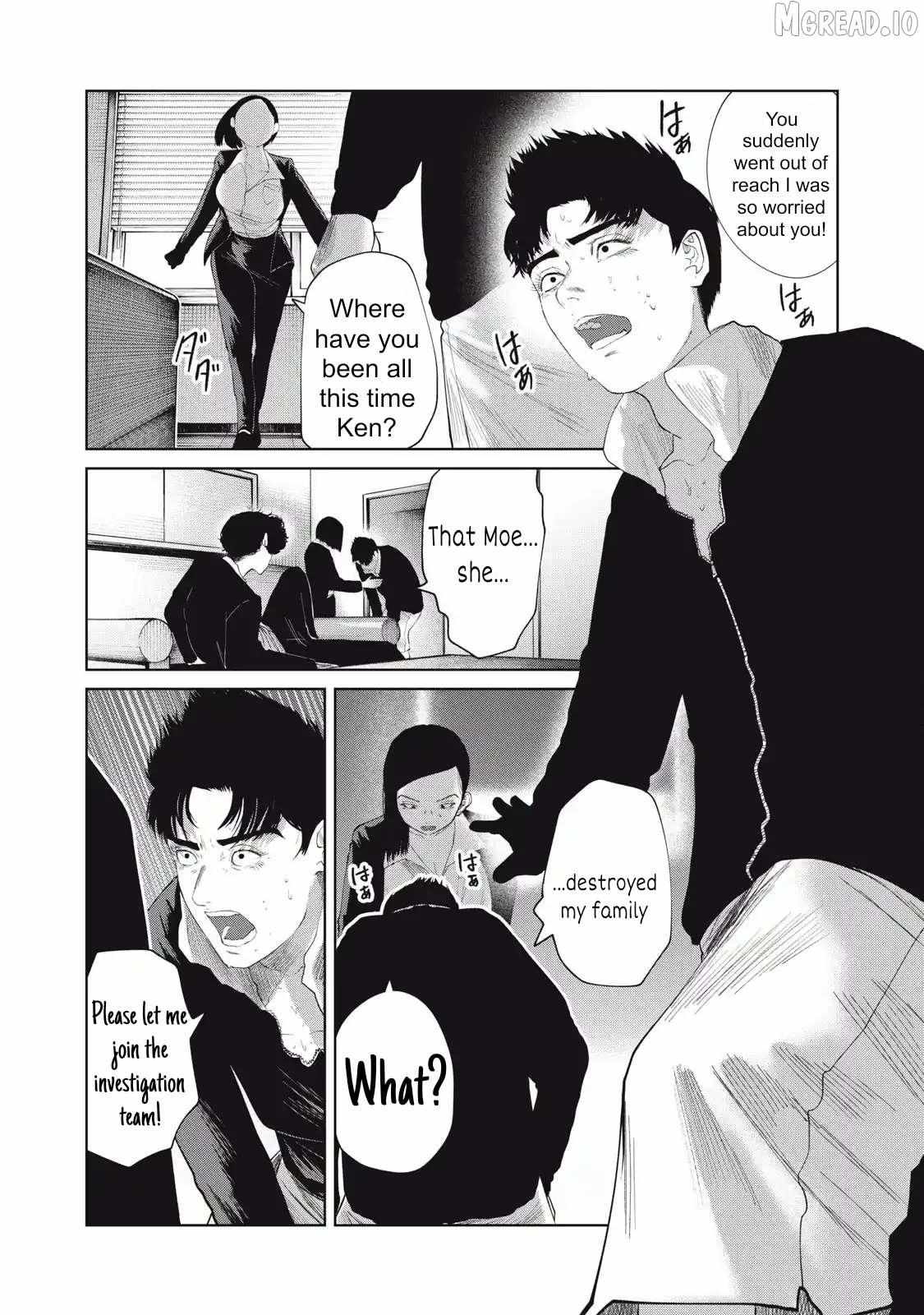 Musume no Shinshitsu Chapter 34 page 16 - 