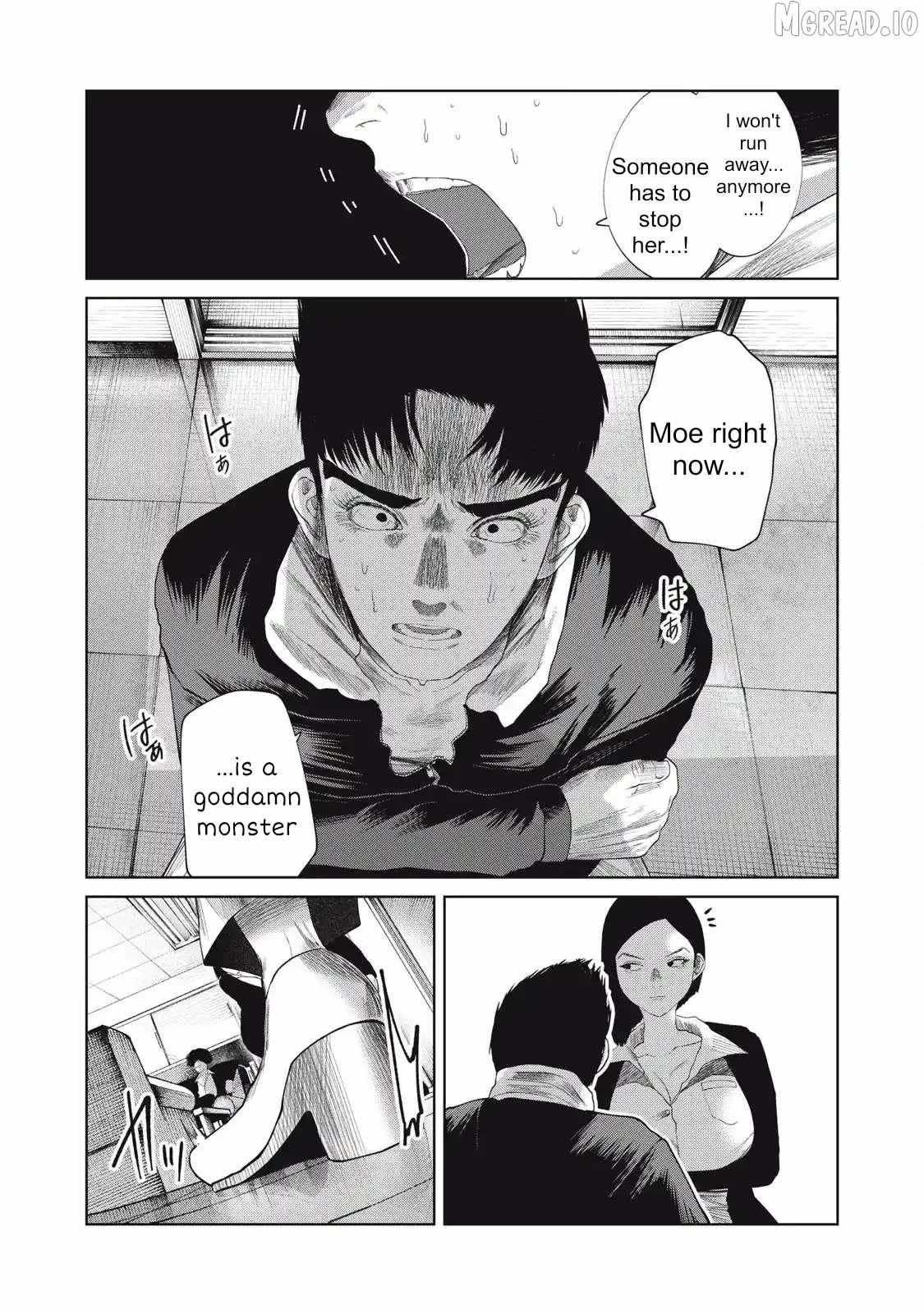 Musume no Shinshitsu Chapter 34 page 17 - 