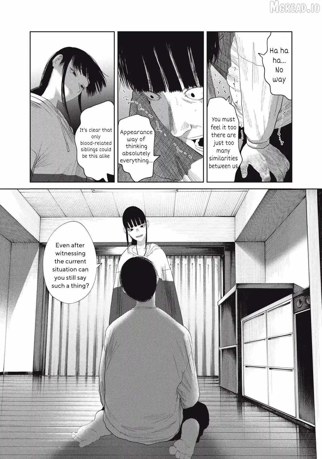 Musume no Shinshitsu Chapter 34 page 5 - 