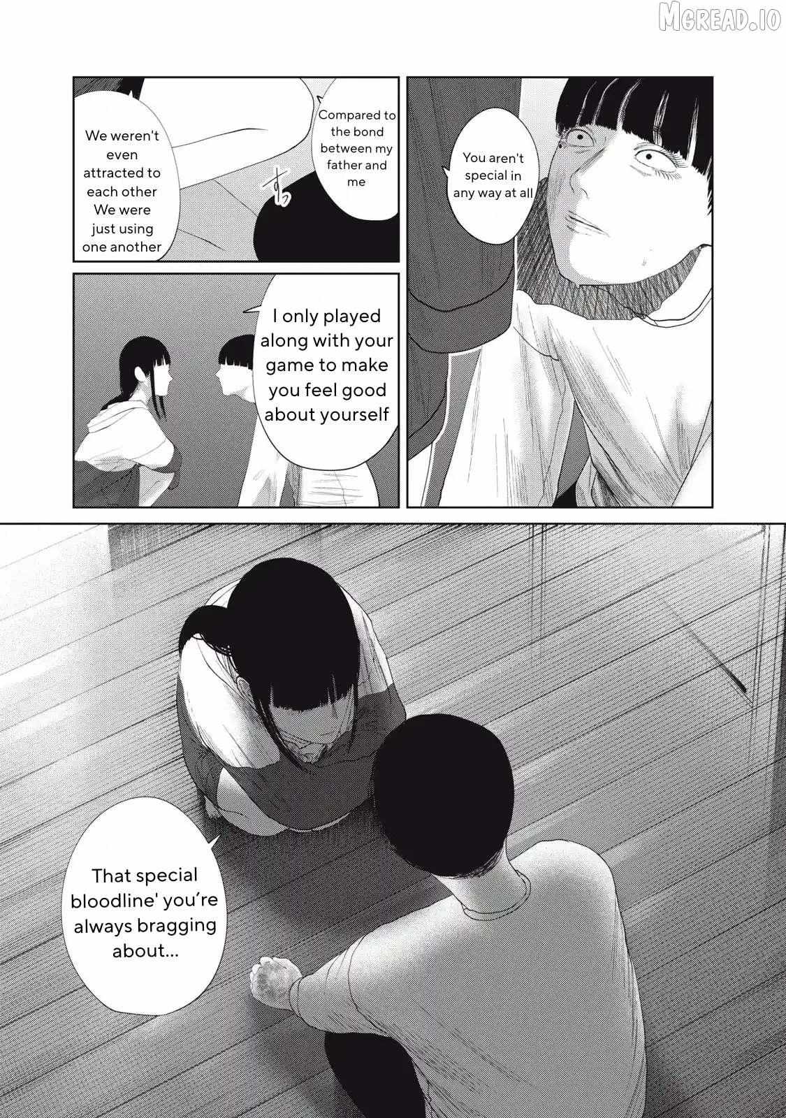 Musume no Shinshitsu Chapter 34 page 6 - 