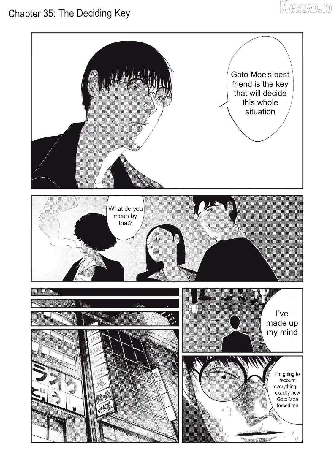Musume no Shinshitsu Chapter 35 page 1 - 