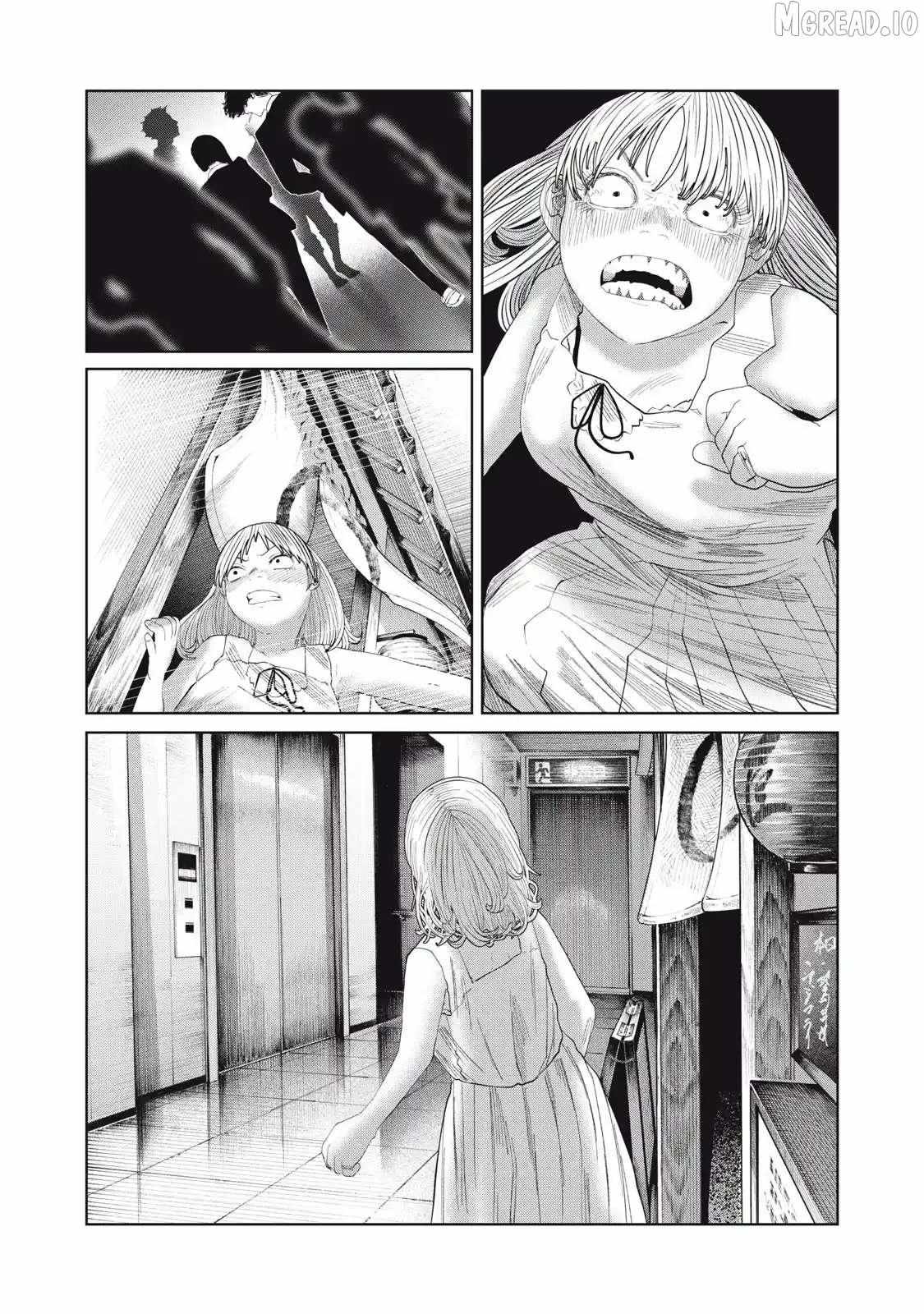 Musume no Shinshitsu Chapter 35 page 11 - 