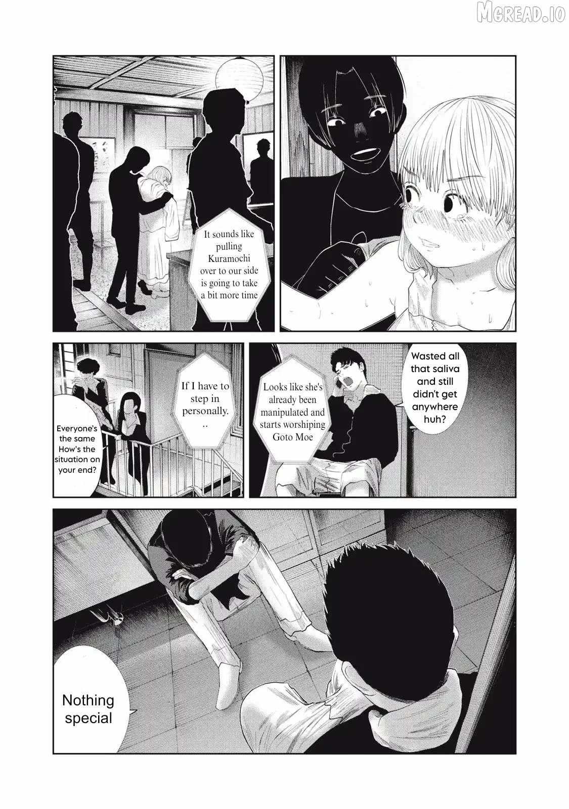 Musume no Shinshitsu Chapter 35 page 12 - 