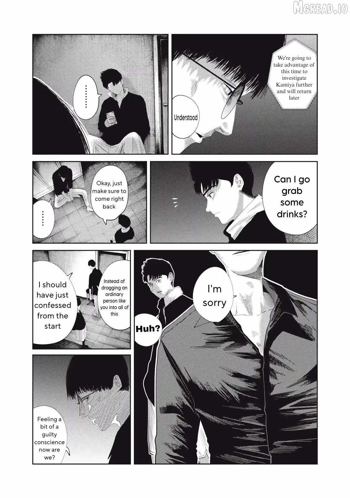 Musume no Shinshitsu Chapter 35 page 13 - 