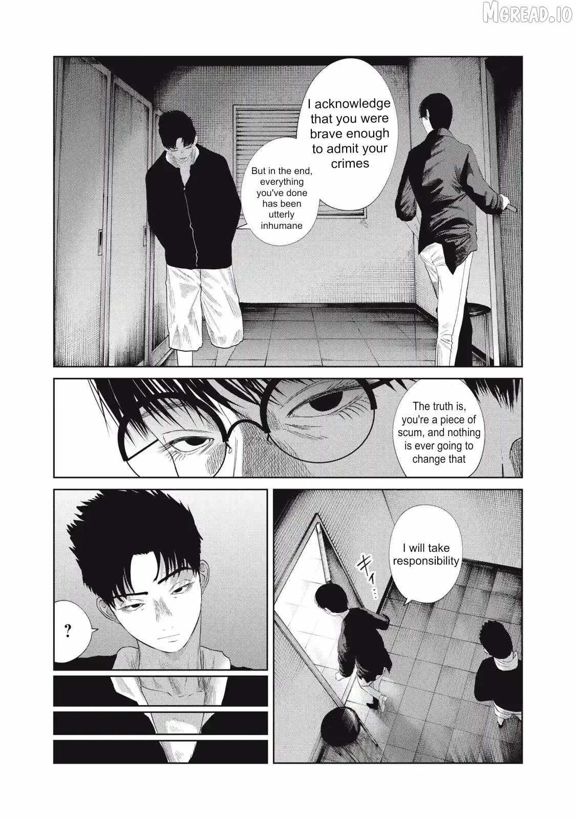 Musume no Shinshitsu Chapter 35 page 14 - 
