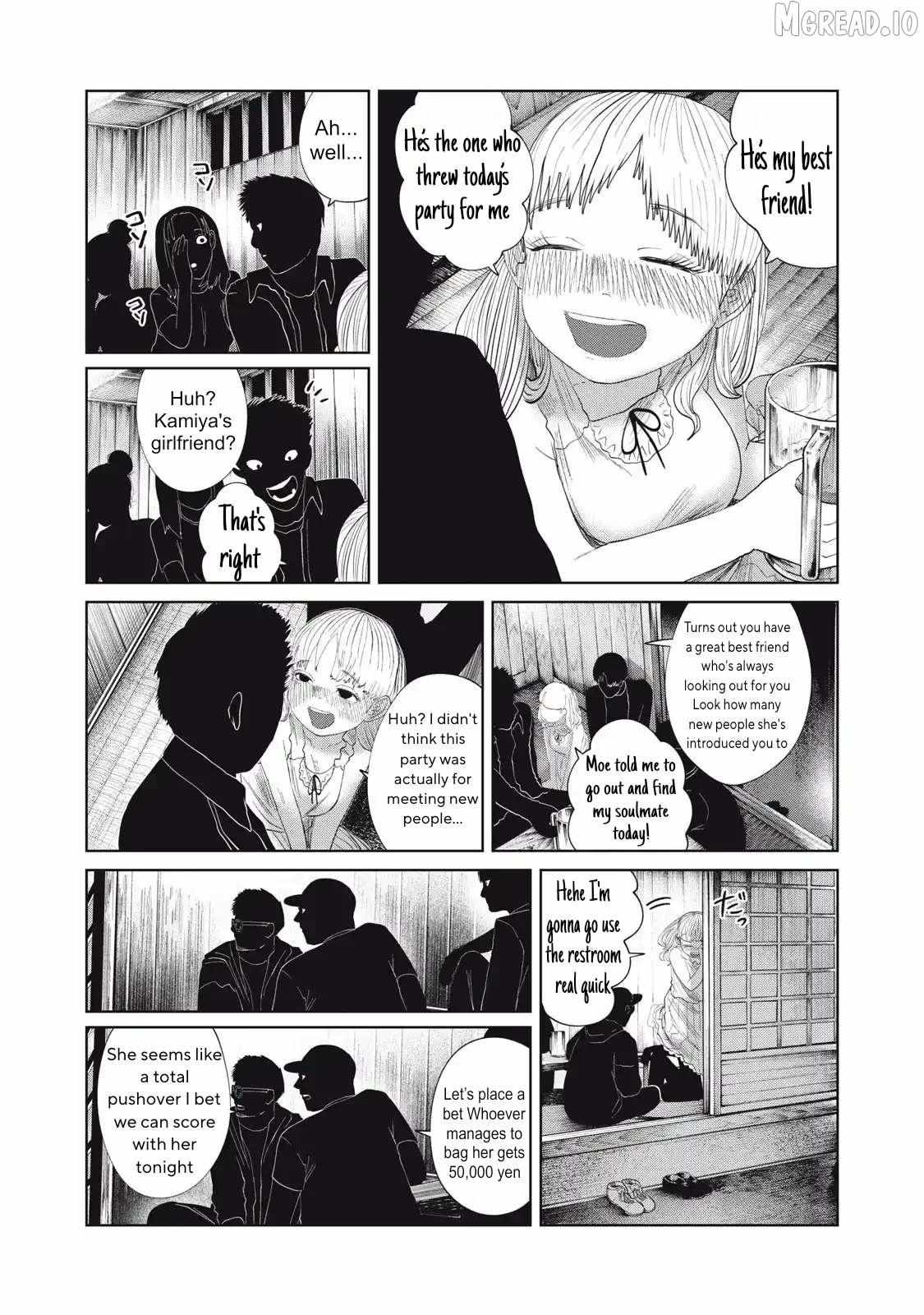 Musume no Shinshitsu Chapter 35 page 5 - 