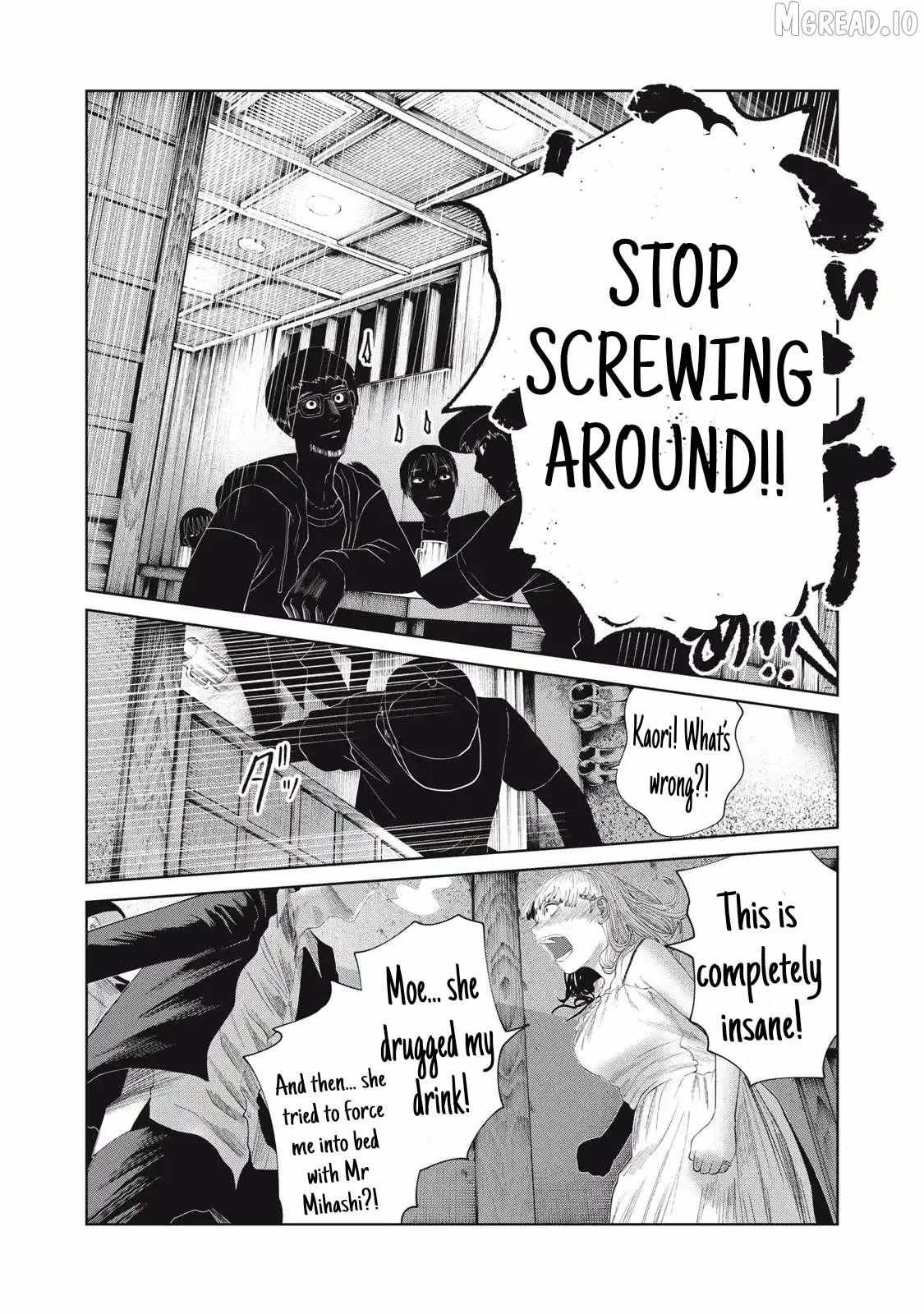 Musume no Shinshitsu Chapter 35 page 8 - 