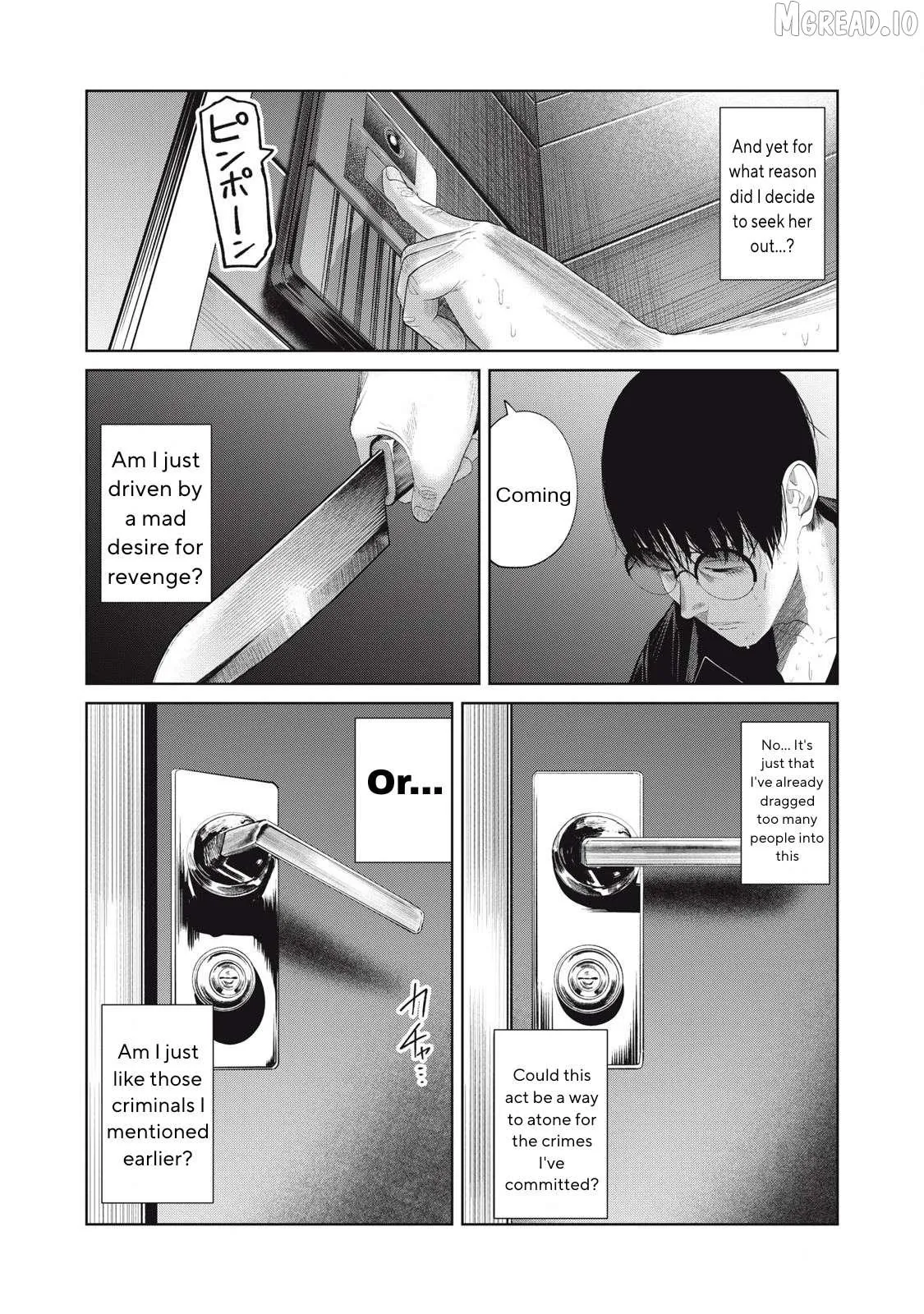 Musume no Shinshitsu Chapter 36 page 11 - 
