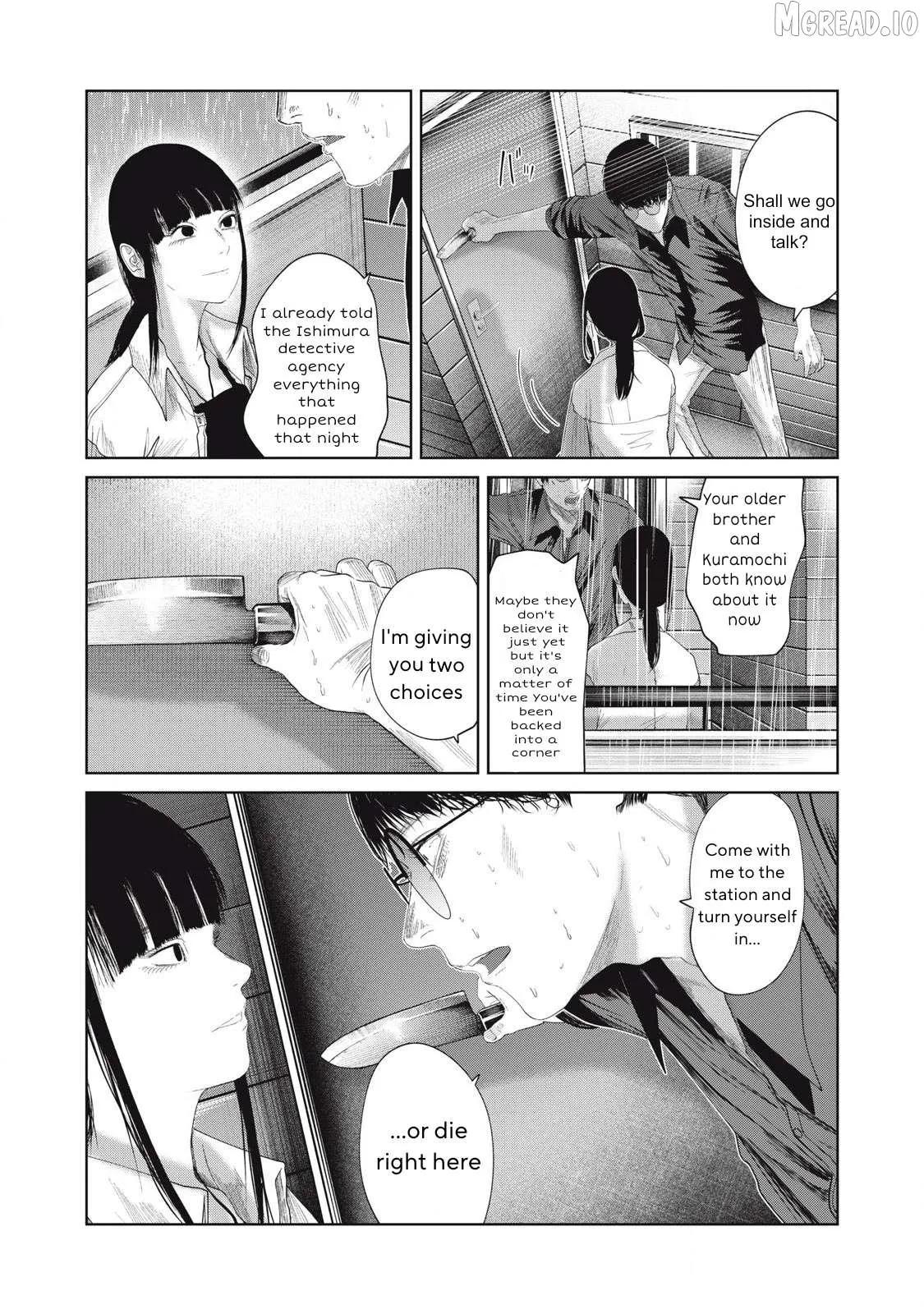 Musume no Shinshitsu Chapter 36 page 15 - 