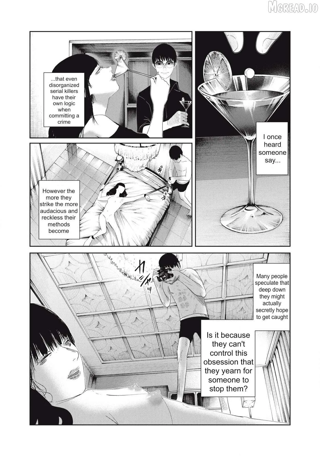 Musume no Shinshitsu Chapter 36 page 7 - 