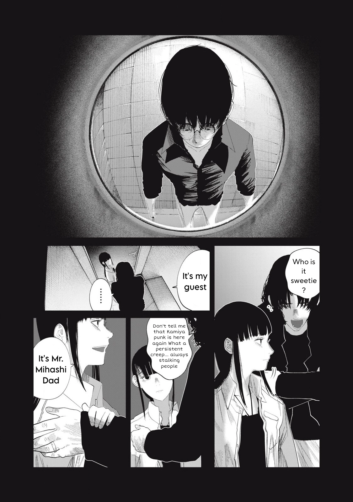 Musume no Shinshitsu Chapter 37 page 2 - 