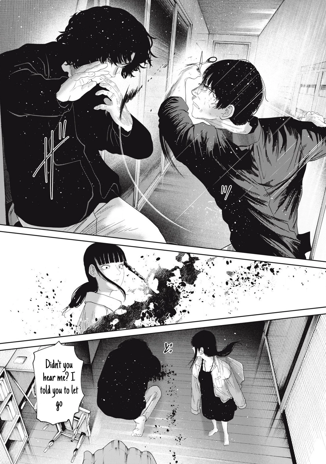 Musume no Shinshitsu Chapter 37 page 12 - 