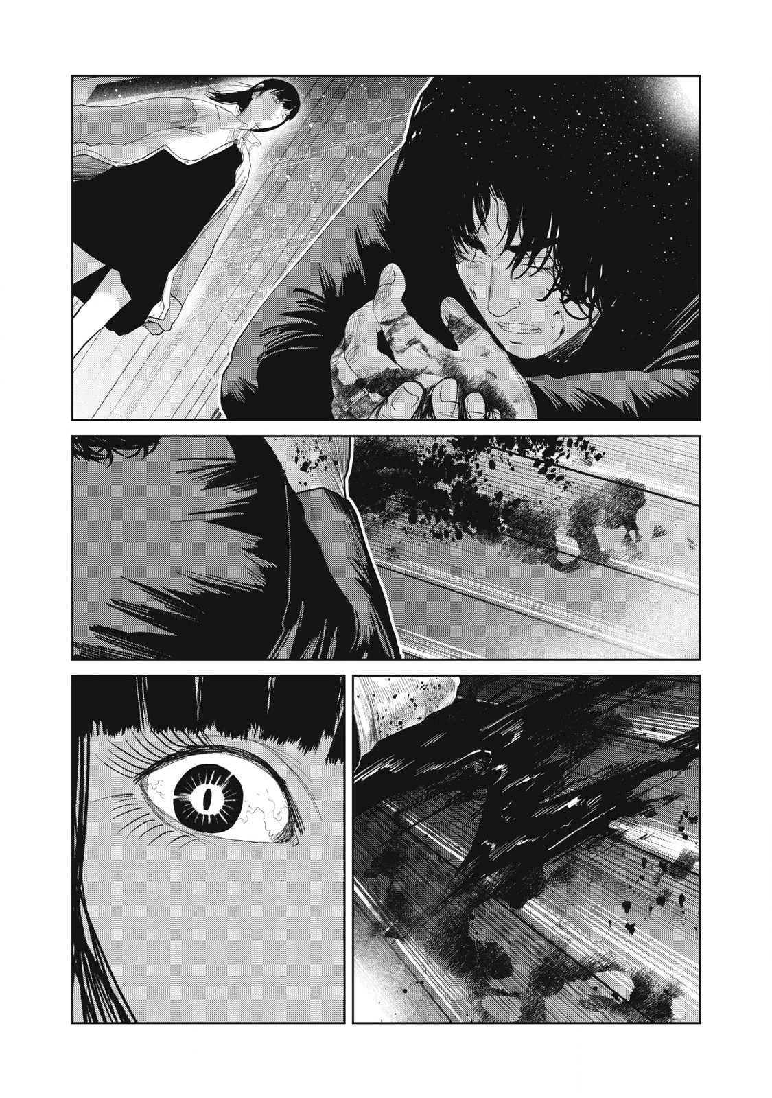 Musume no Shinshitsu Chapter 37 page 13 - 
