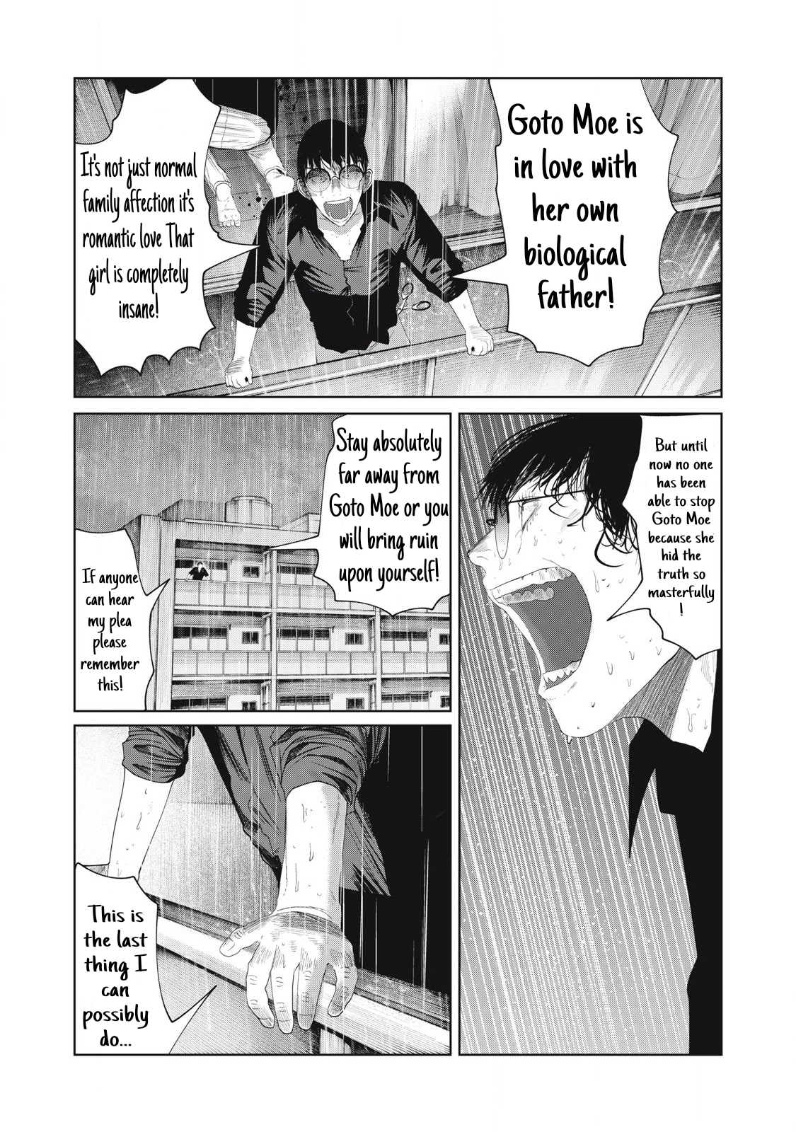 Musume no Shinshitsu Chapter 37 page 15 - 