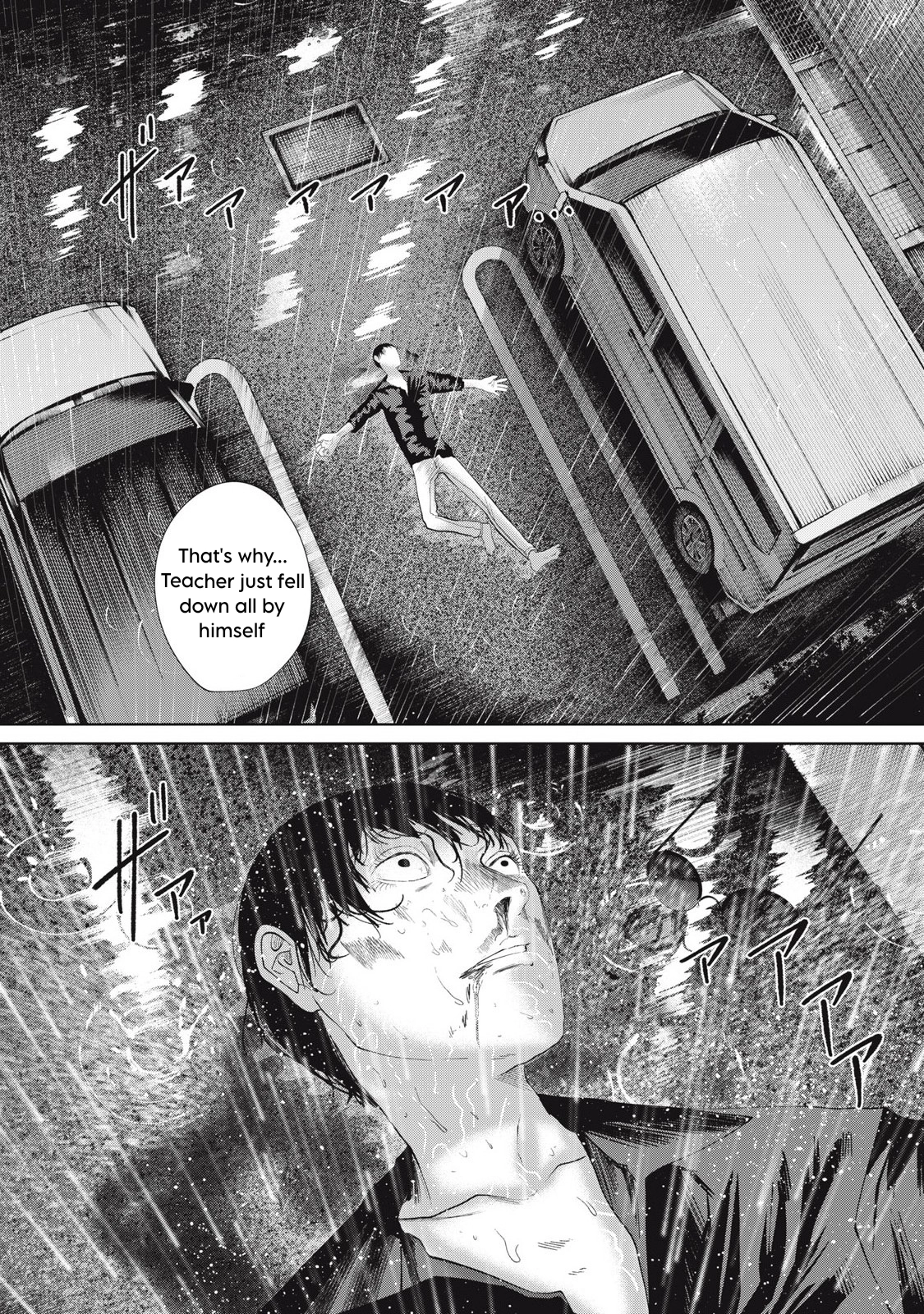 Musume no Shinshitsu Chapter 37 page 19 - 