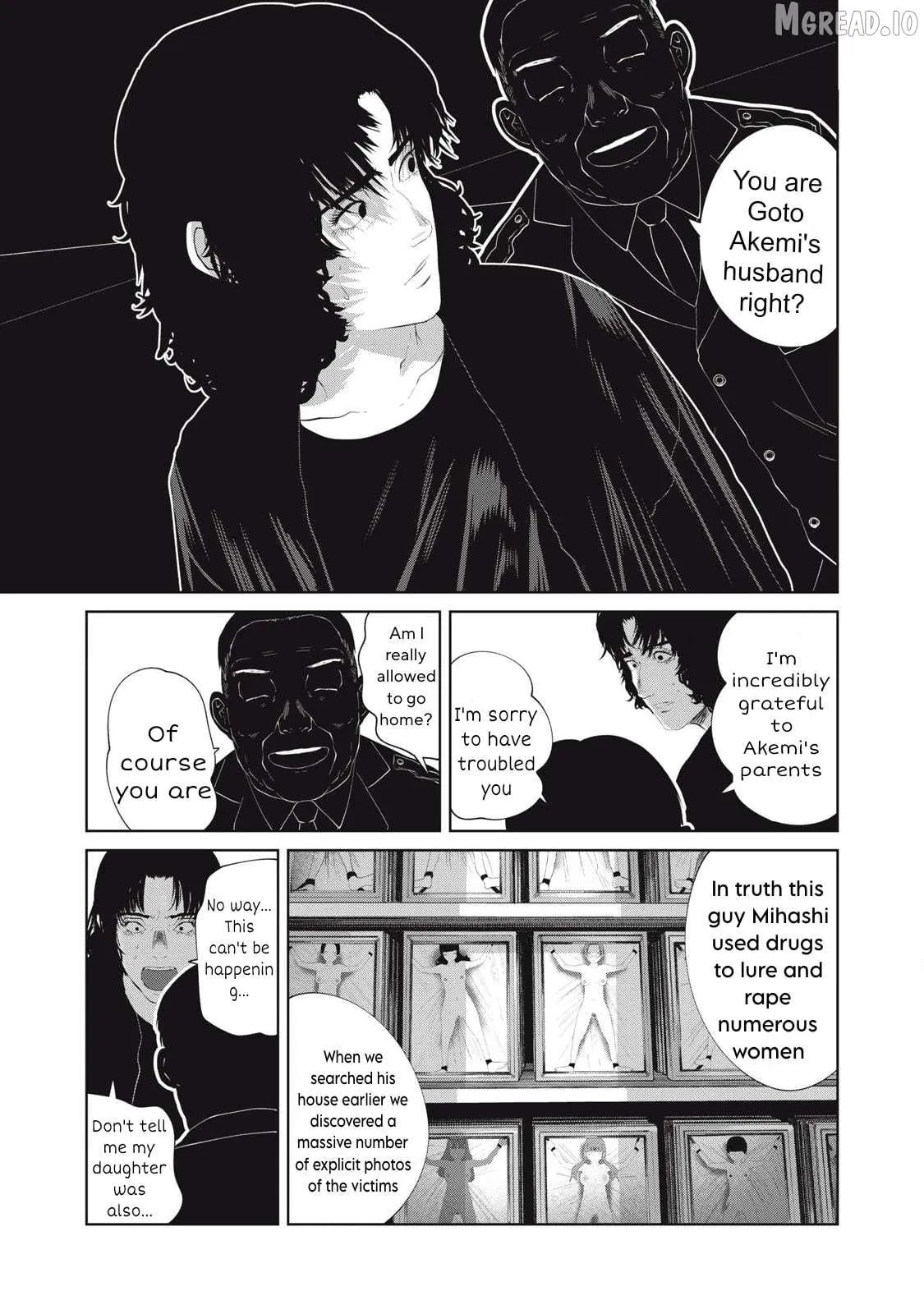 Musume no Shinshitsu Chapter 38 page 15 - 