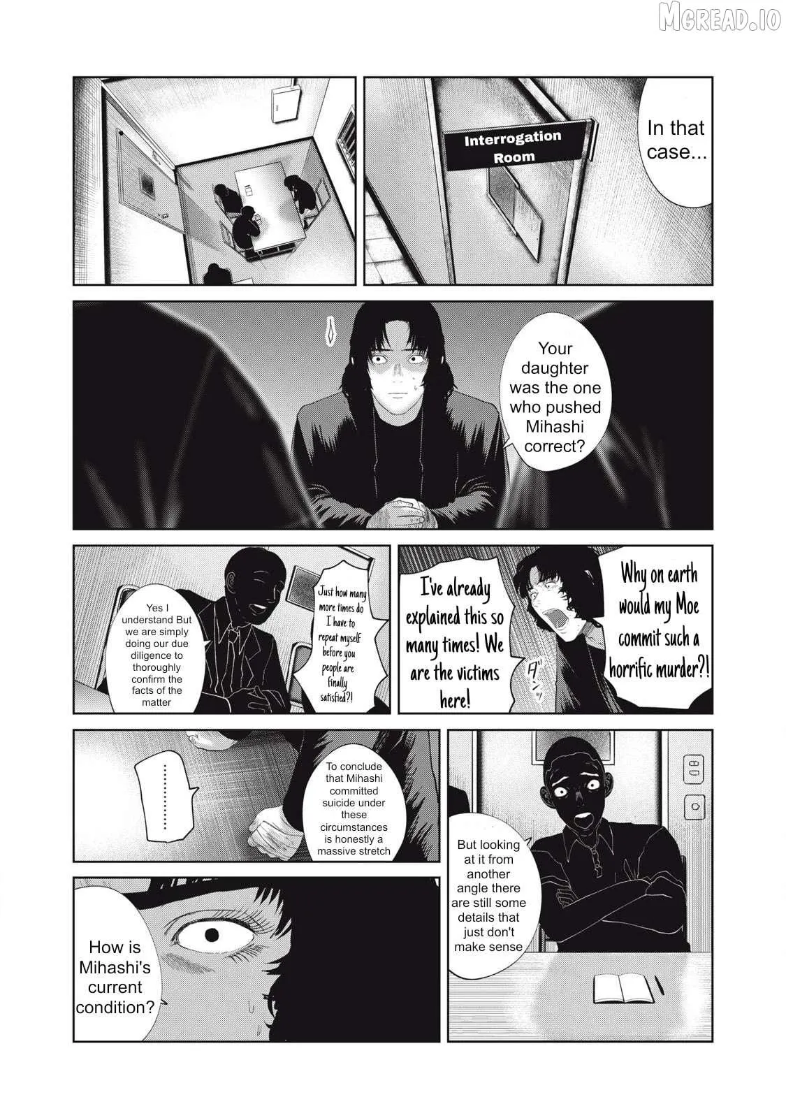 Musume no Shinshitsu Chapter 38 page 7 - 