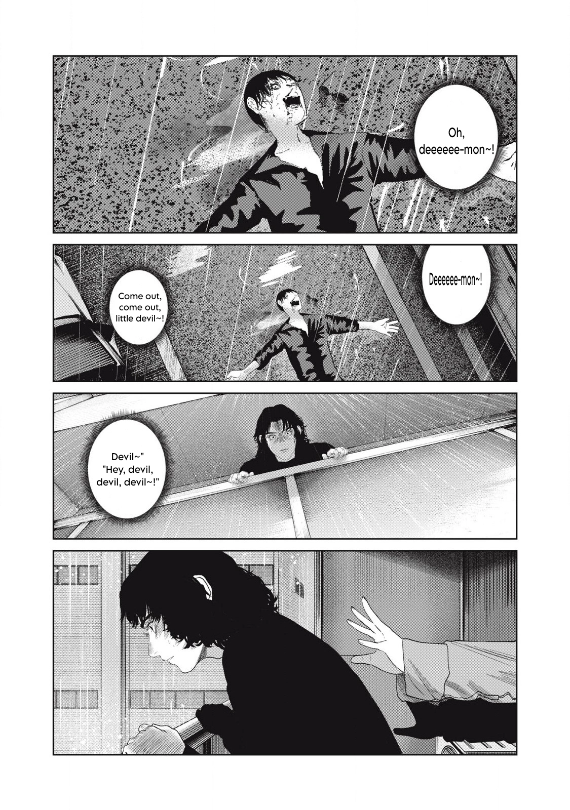 Musume no Shinshitsu Chapter 39 page 15 - 