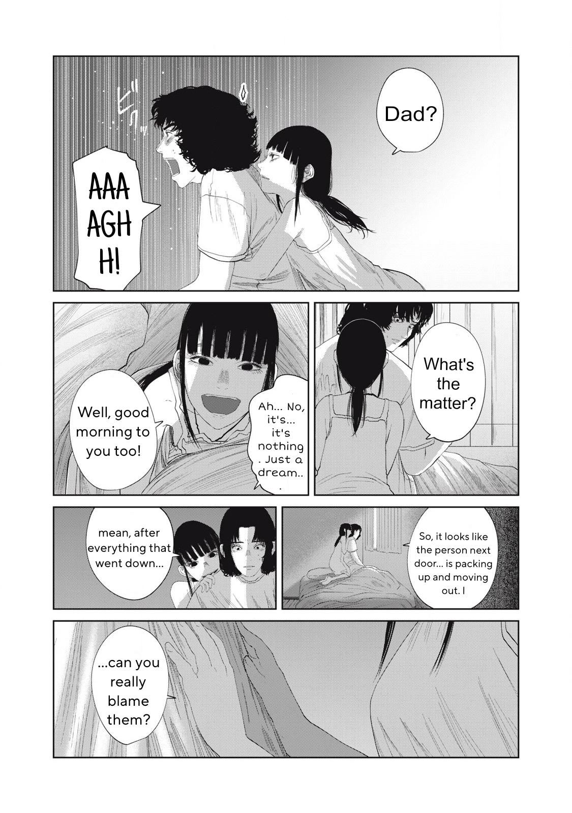 Musume no Shinshitsu Chapter 39 page 17 - 