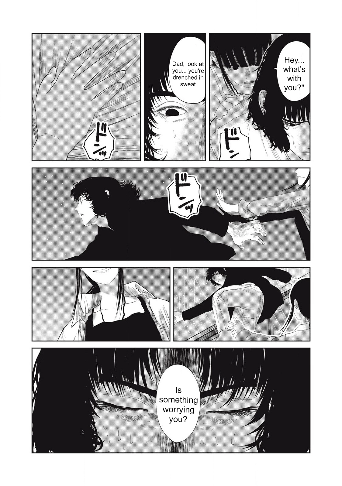 Musume no Shinshitsu Chapter 39 page 18 - 