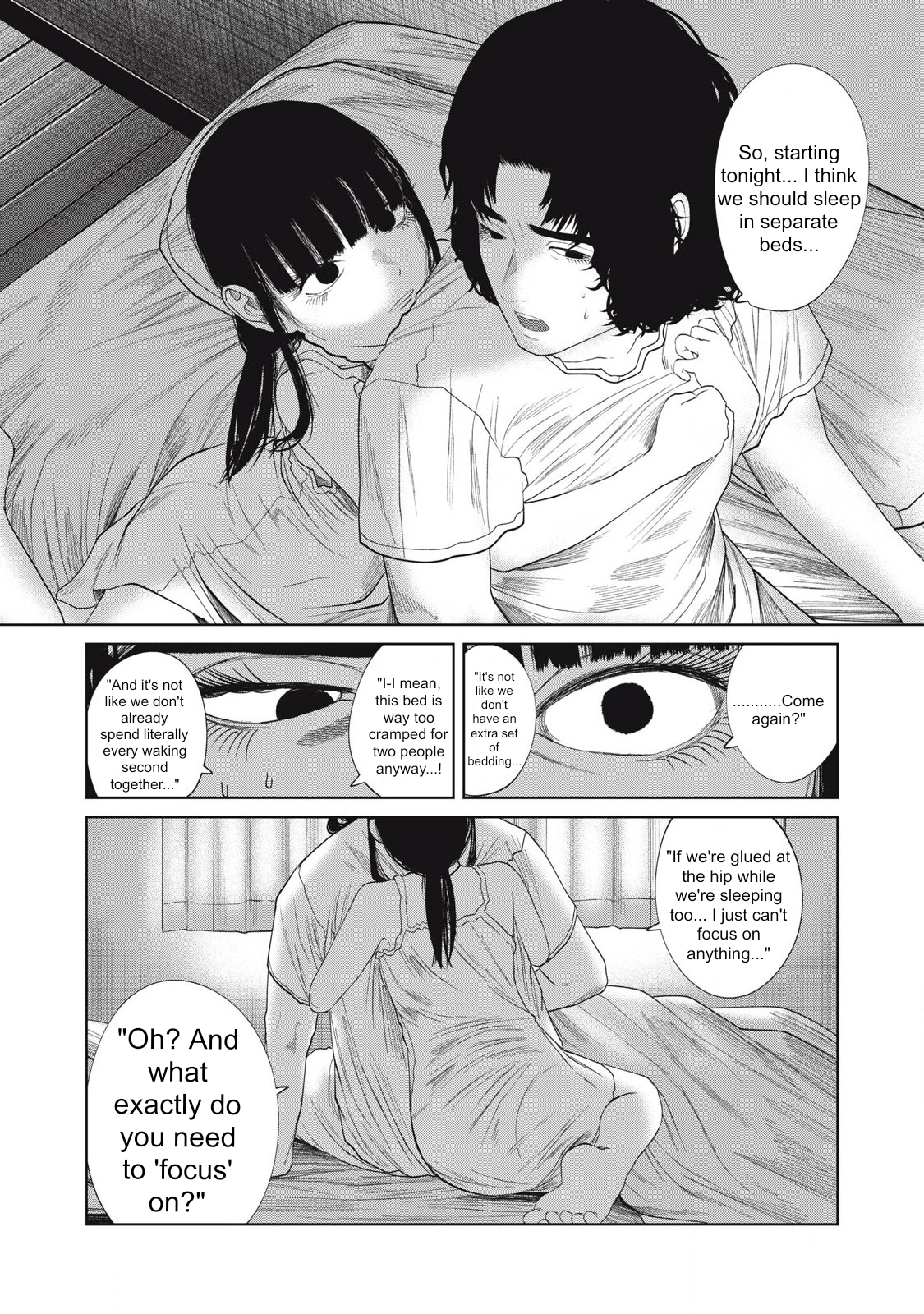 Musume no Shinshitsu Chapter 39 page 19 - 