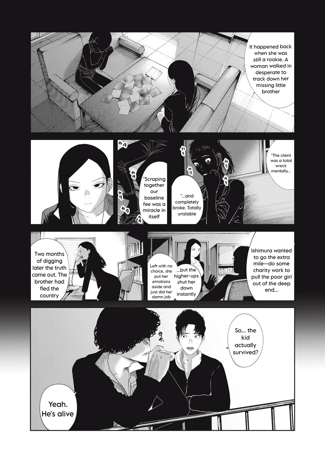 Musume no Shinshitsu Chapter 39 page 5 - 