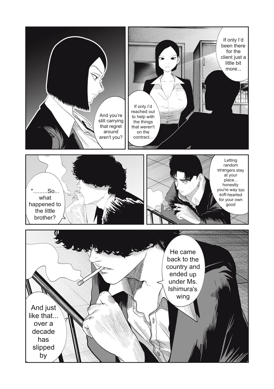 Musume no Shinshitsu Chapter 39 page 9 - 