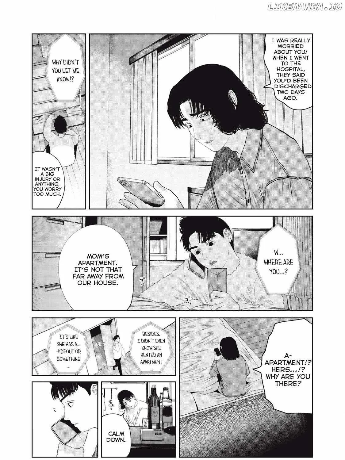 Musume no Shinshitsu Chapter 4 page 13 - 