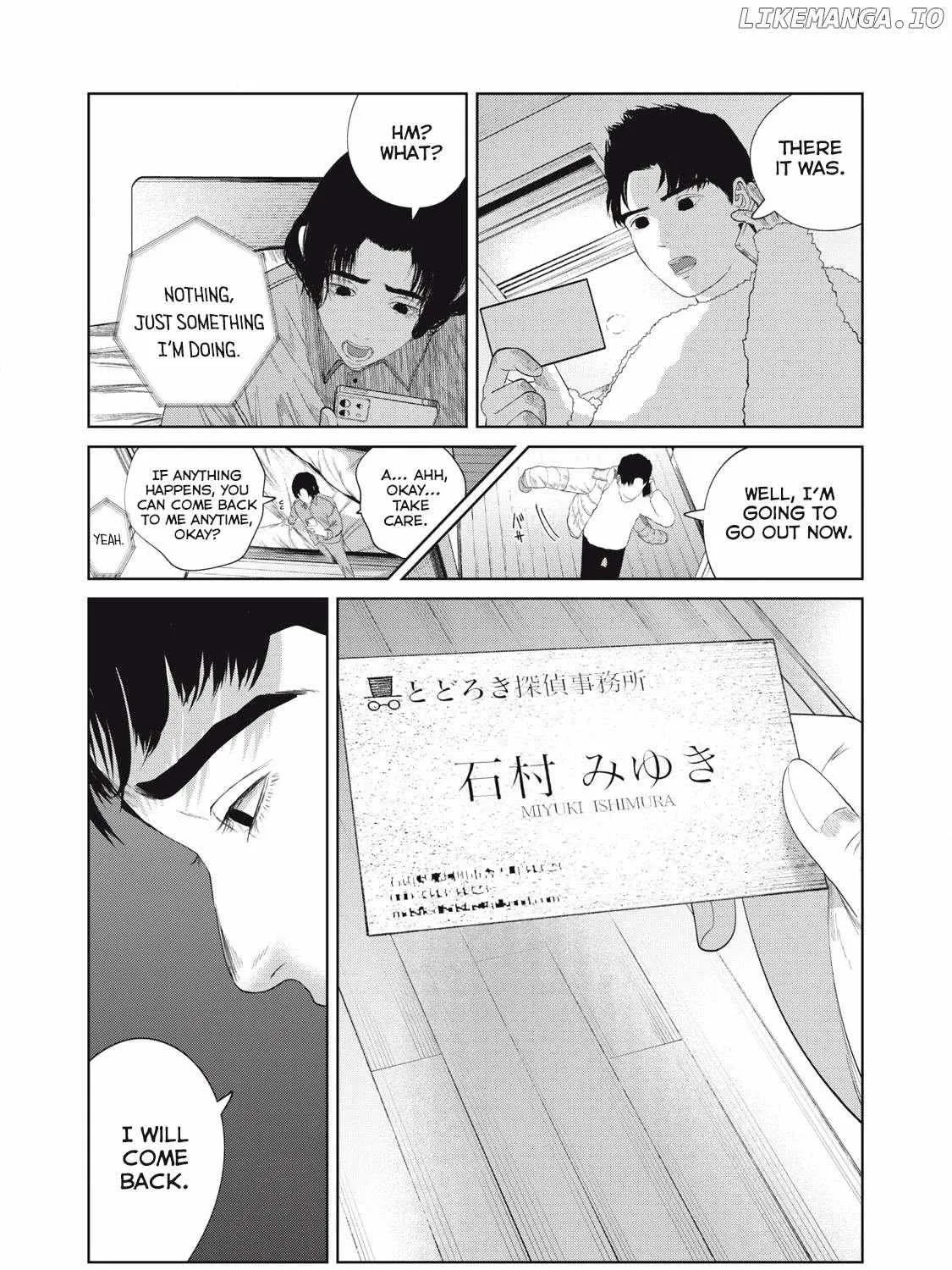 Musume no Shinshitsu Chapter 4 page 19 - 