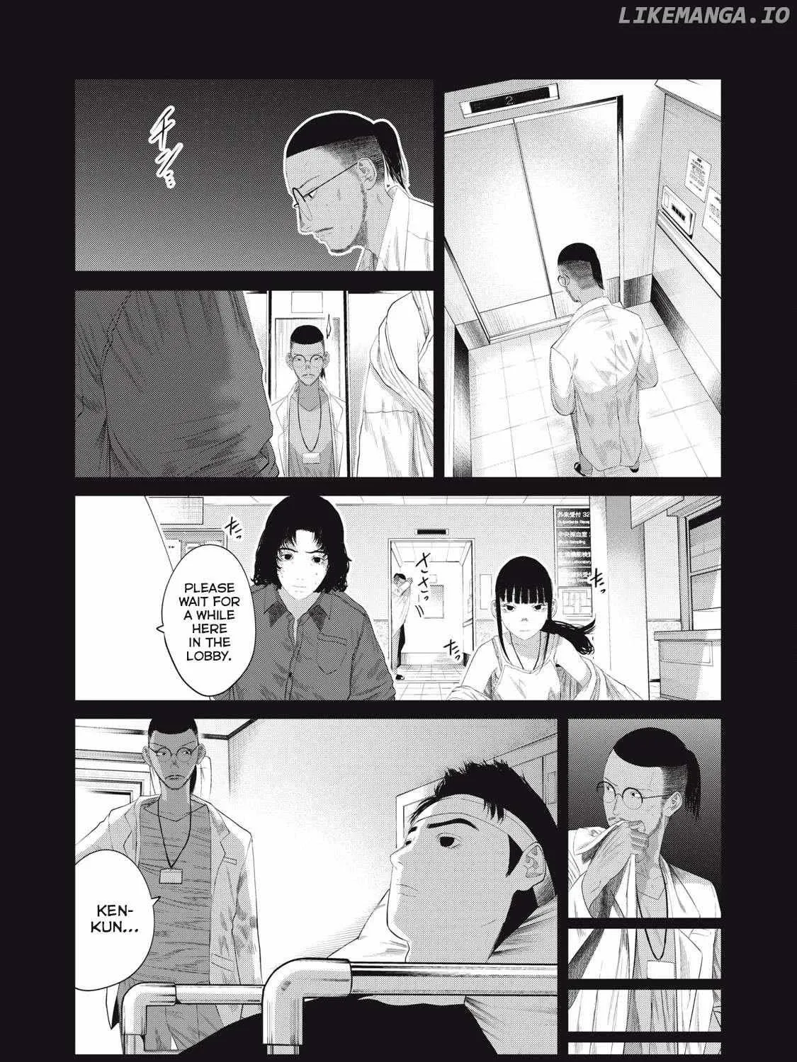 Musume no Shinshitsu Chapter 4 page 3 - 