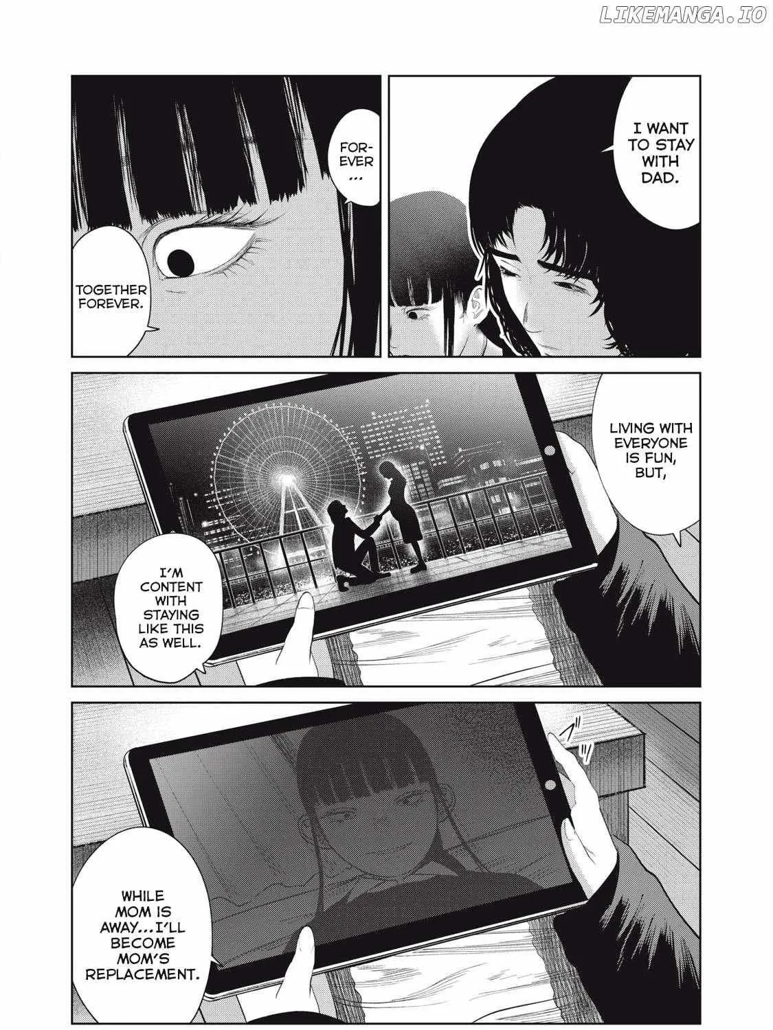 Musume no Shinshitsu Chapter 4 page 31 - 