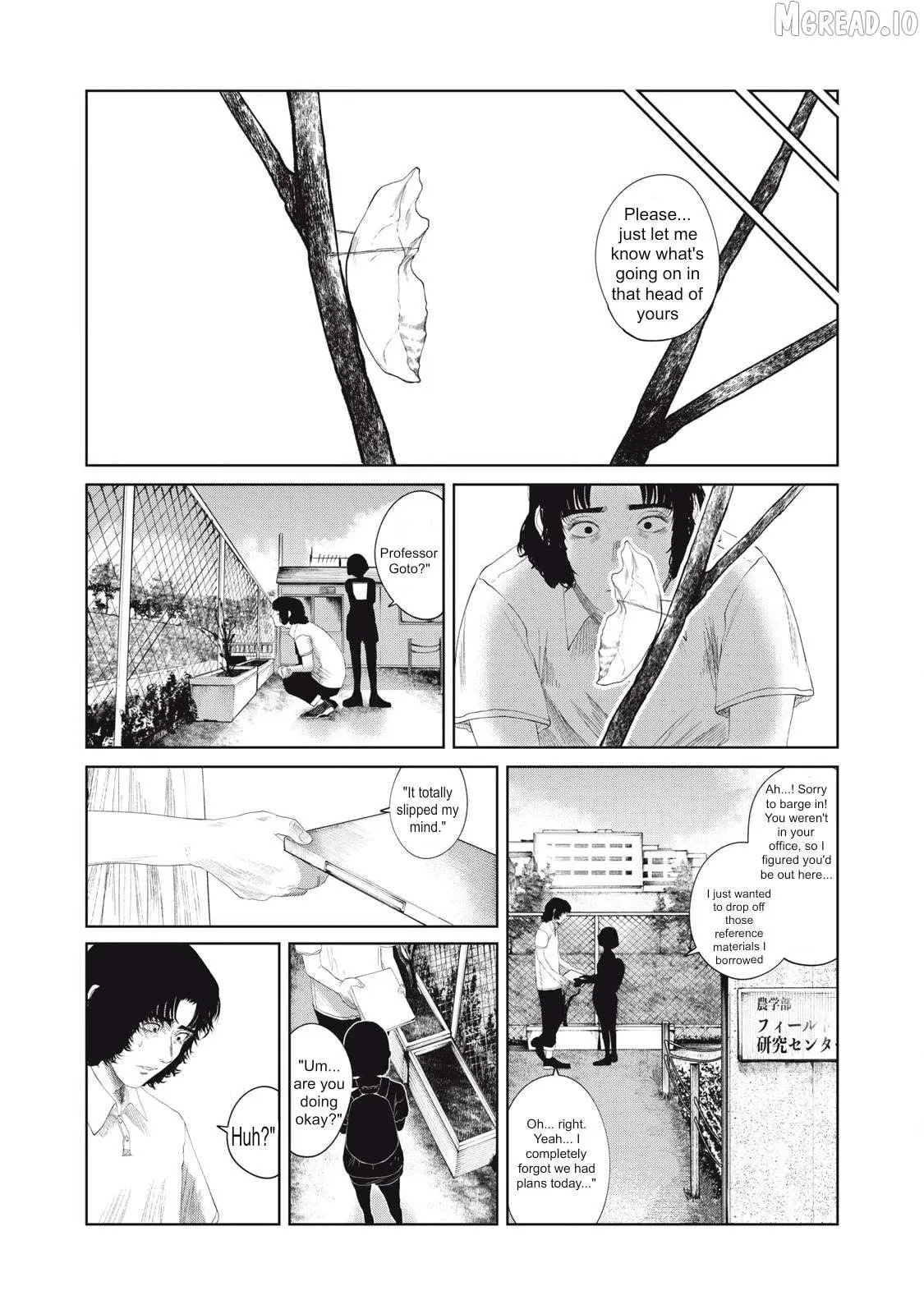 Musume no Shinshitsu Chapter 40 page 6 - 
