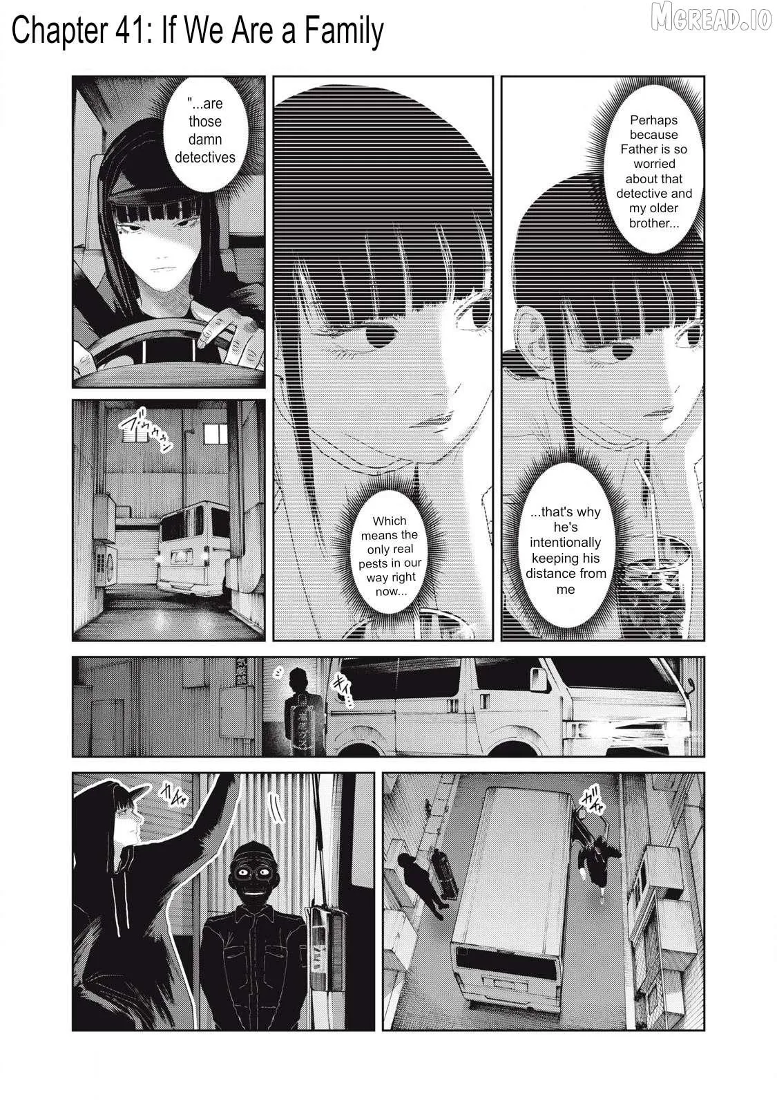 Musume no Shinshitsu Chapter 41 page 1 - 