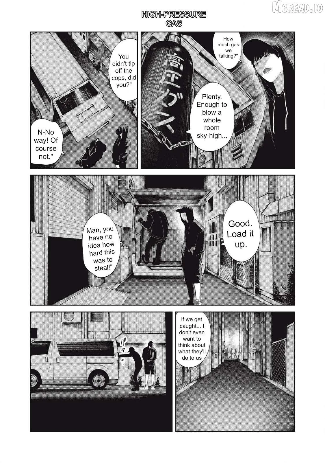Musume no Shinshitsu Chapter 41 page 2 - 