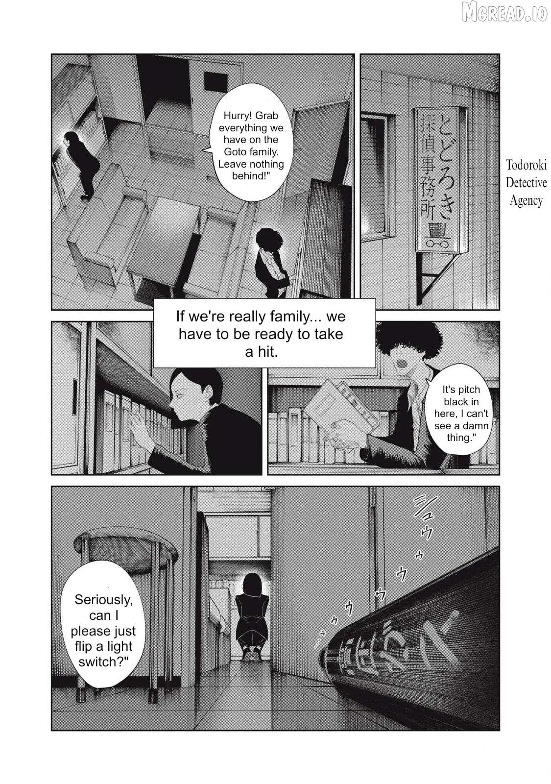 Musume no Shinshitsu Chapter 41 page 14 - 