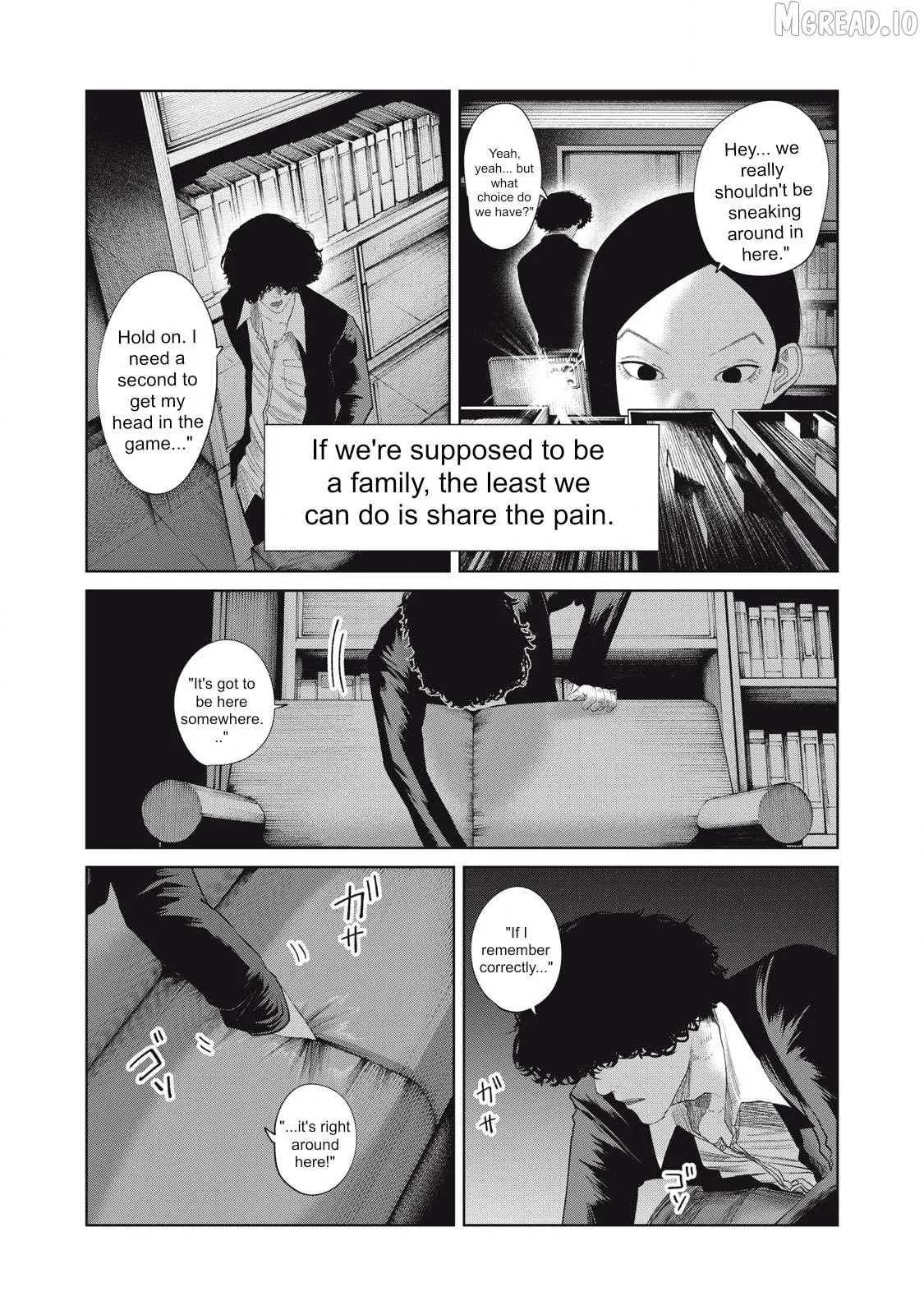 Musume no Shinshitsu Chapter 41 page 15 - 