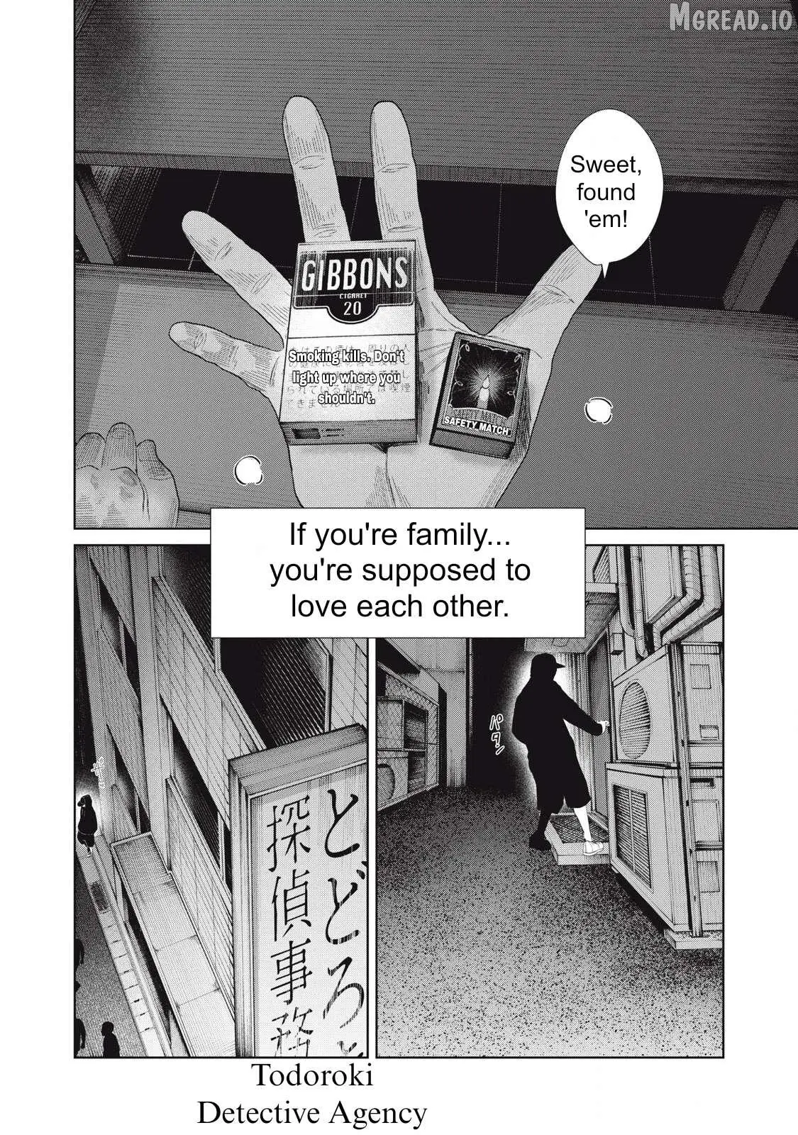 Musume no Shinshitsu Chapter 41 page 16 - 