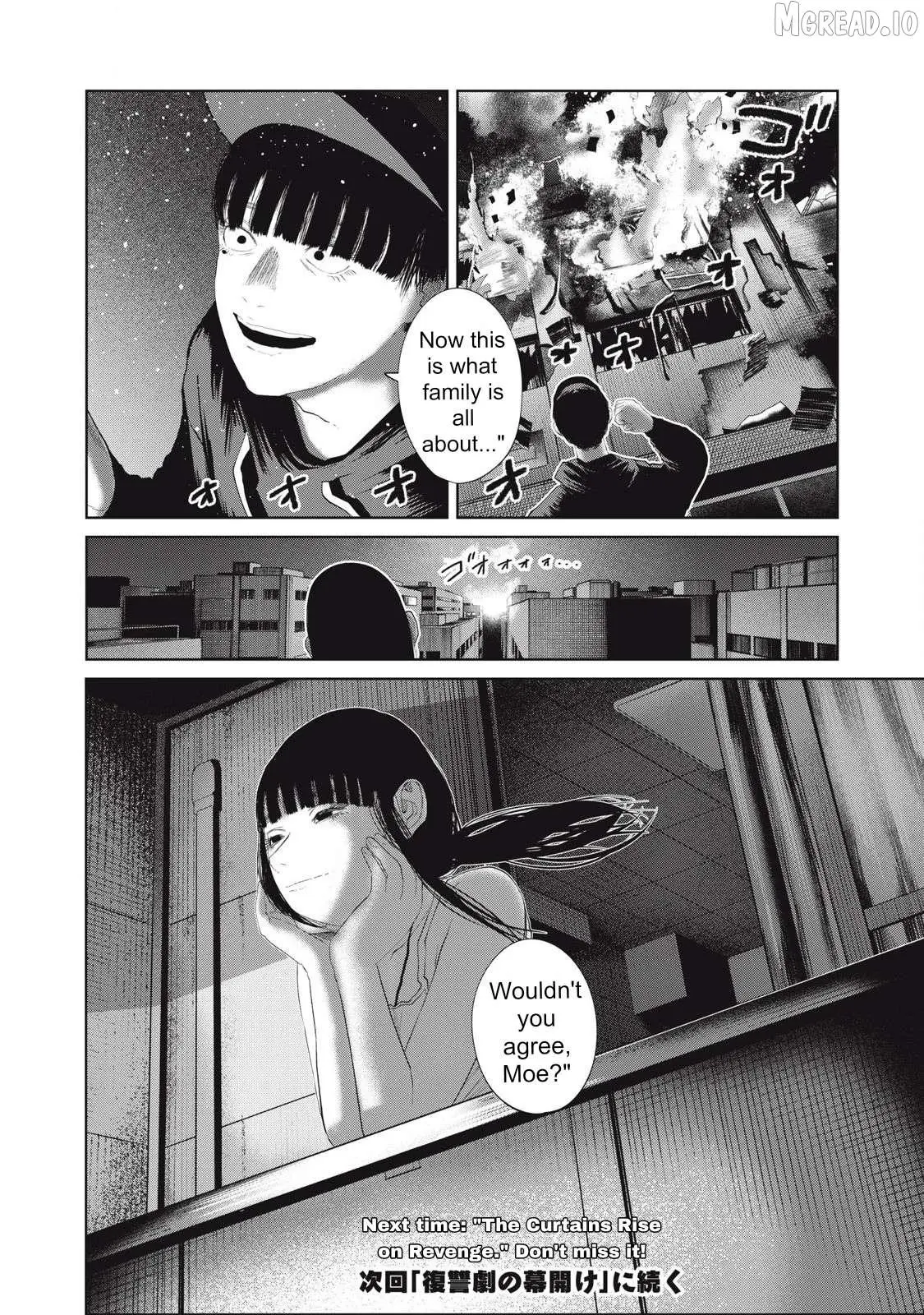 Musume no Shinshitsu Chapter 41 page 20 - 