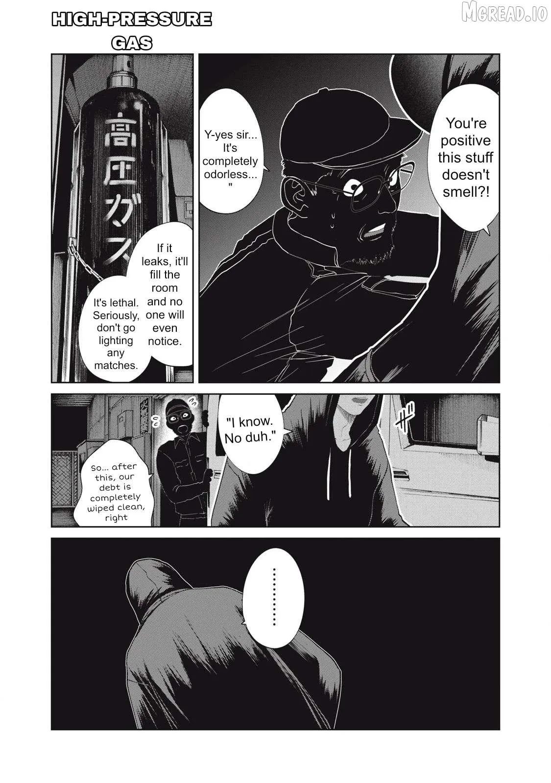 Musume no Shinshitsu Chapter 41 page 3 - 