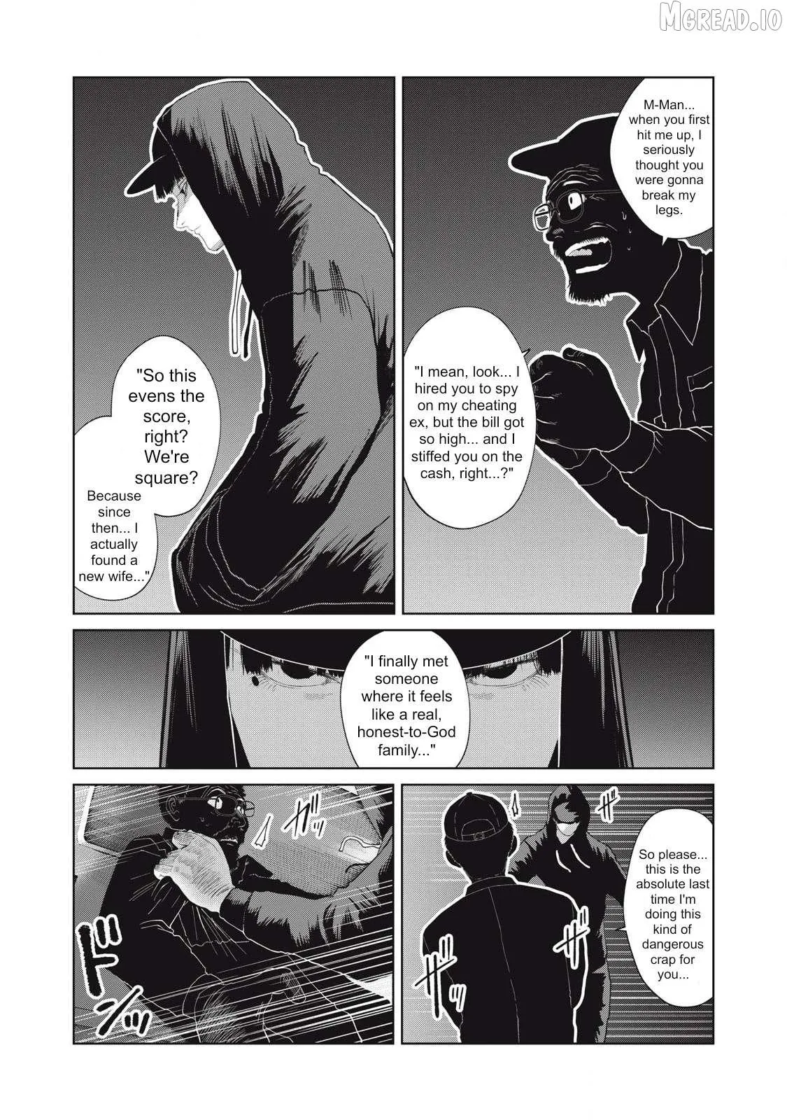 Musume no Shinshitsu Chapter 41 page 4 - 