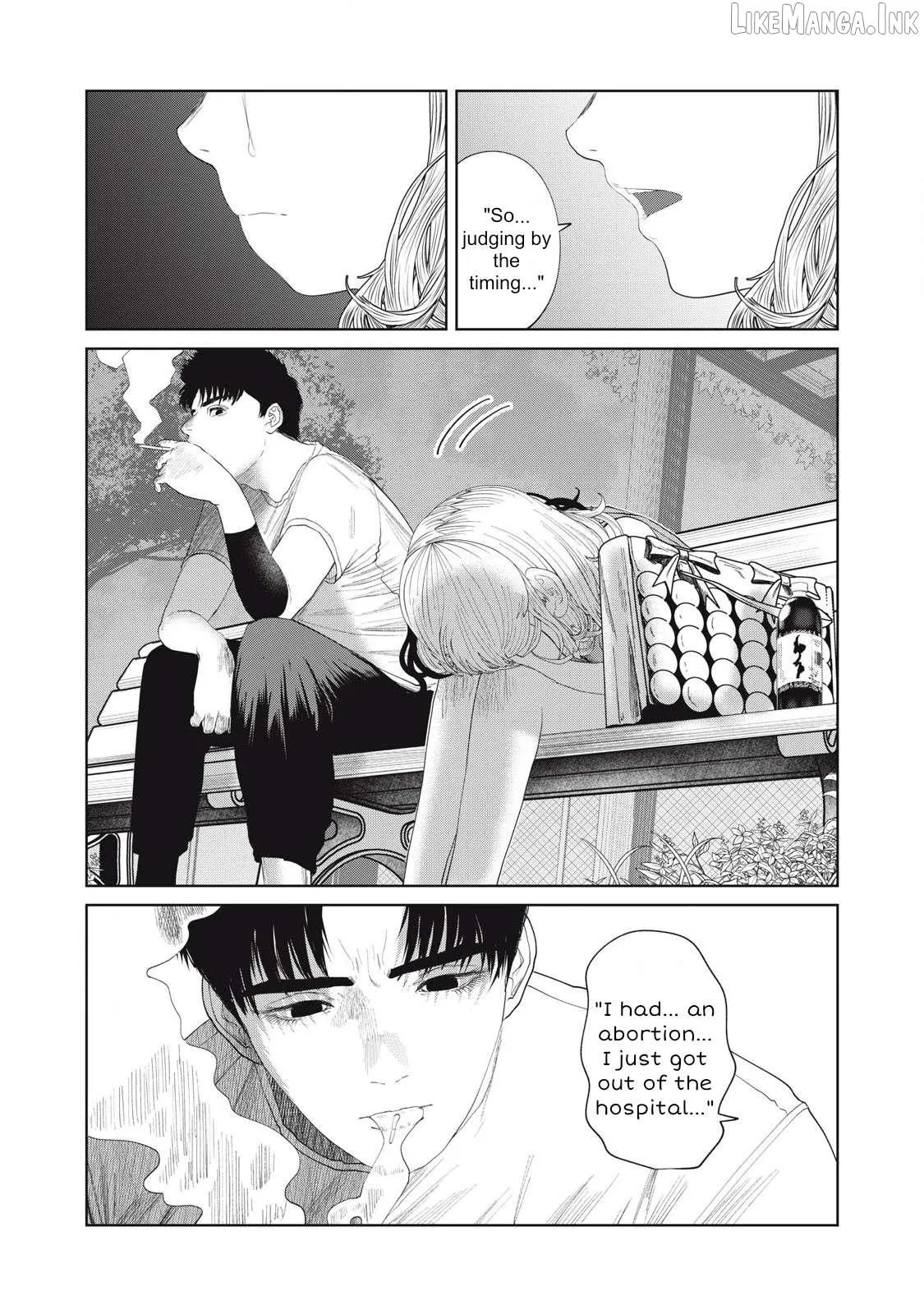 Musume no Shinshitsu Chapter 42 page 11 - 