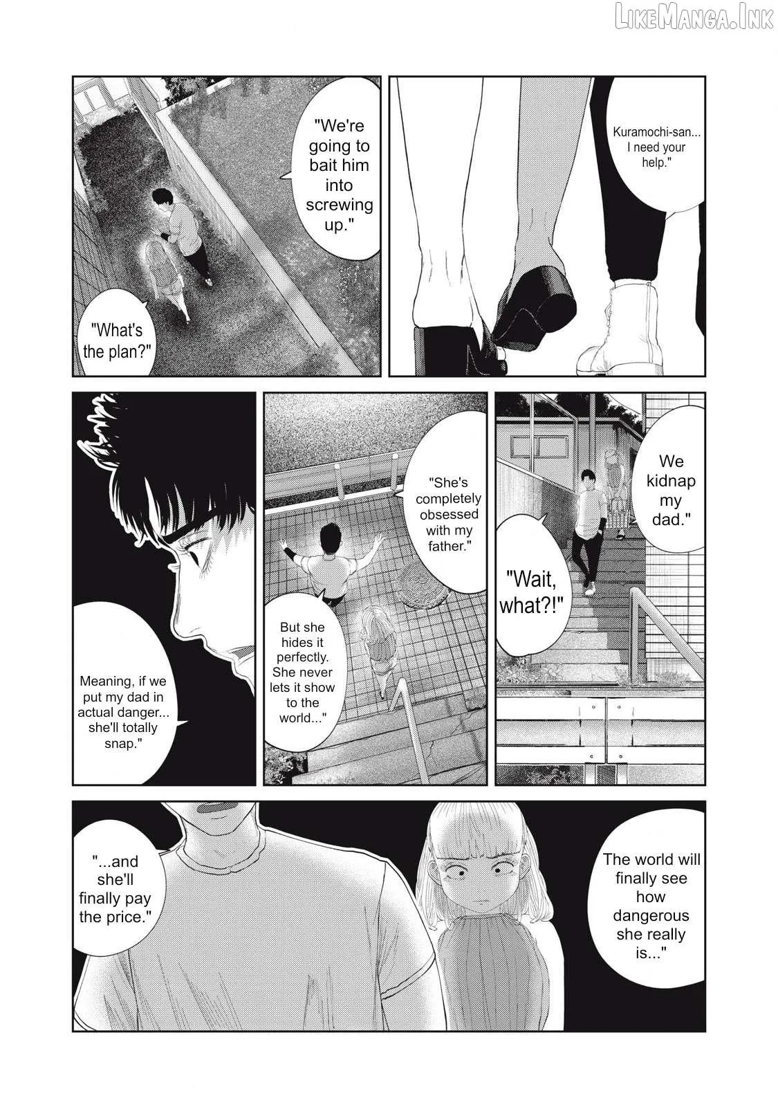 Musume no Shinshitsu Chapter 42 page 13 - 