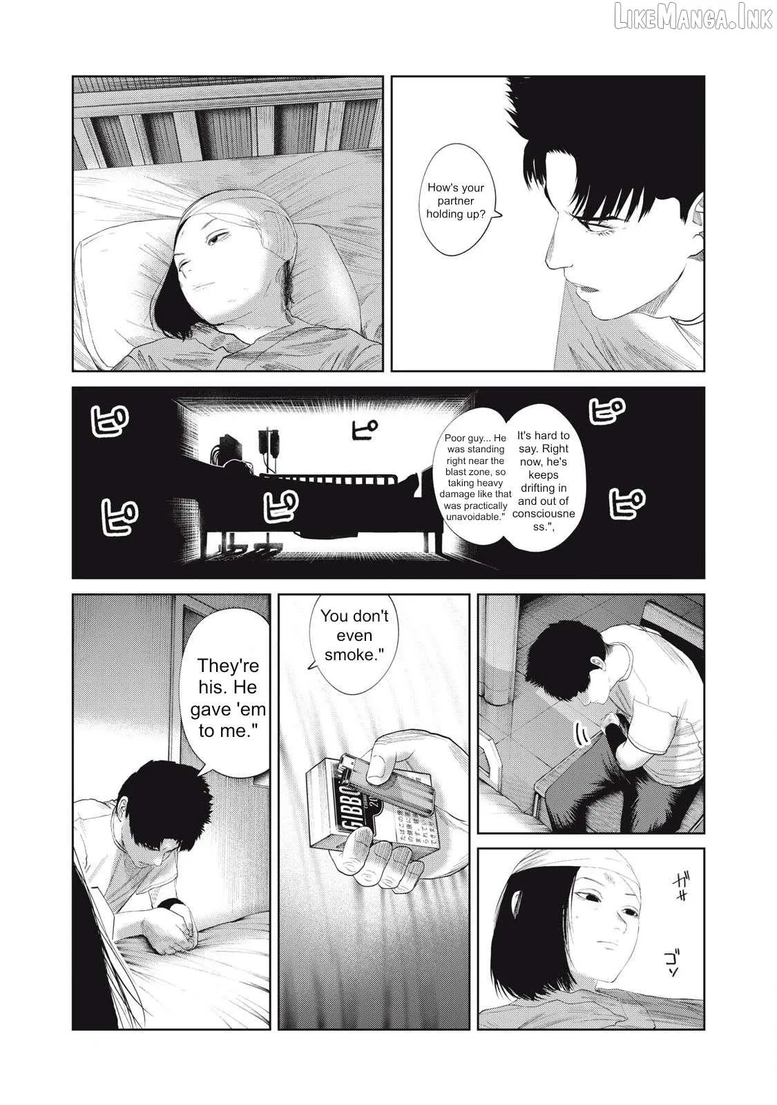 Musume no Shinshitsu Chapter 42 page 4 - 