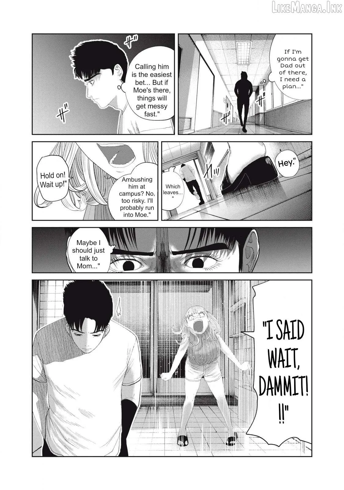 Musume no Shinshitsu Chapter 42 page 7 - 
