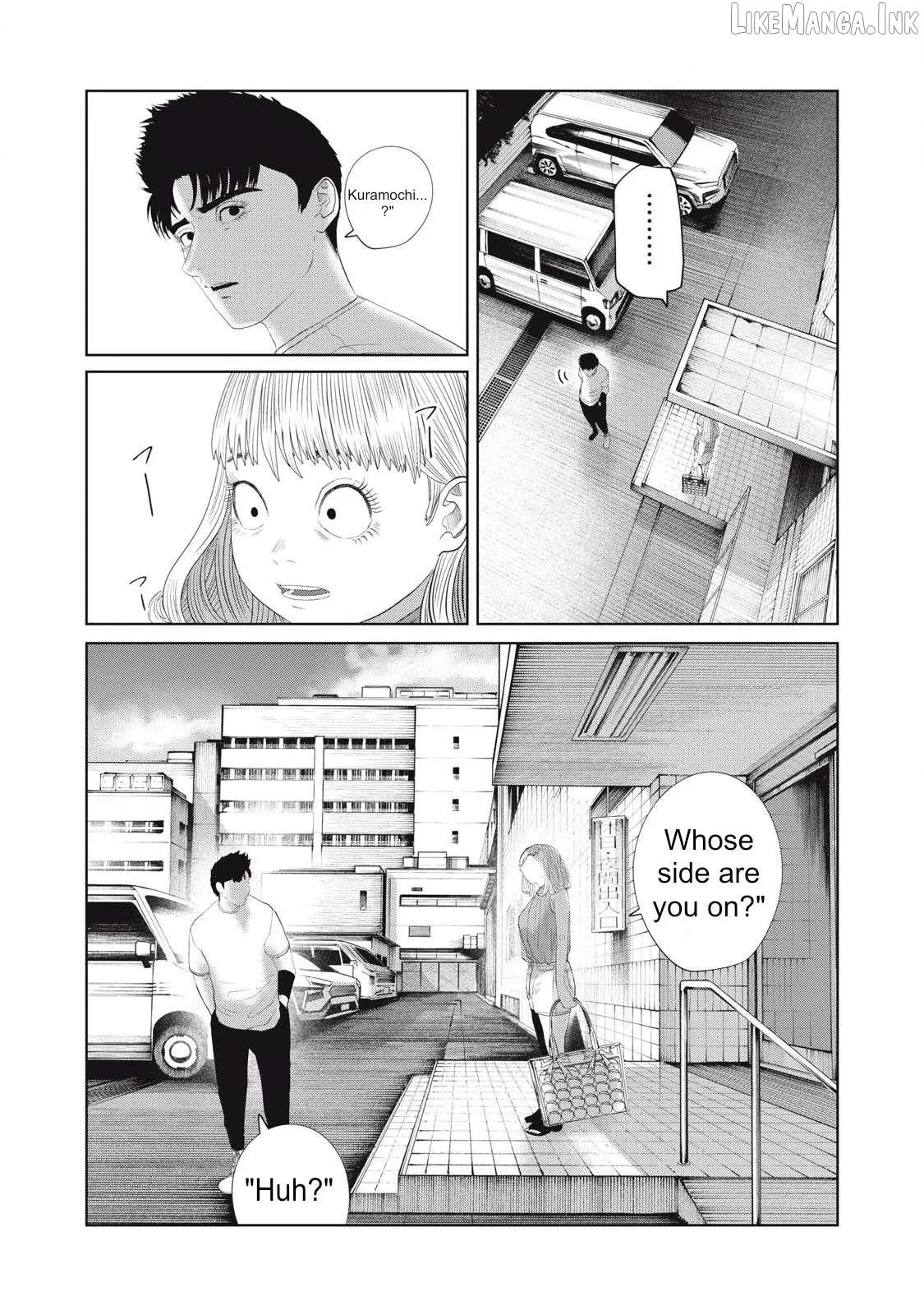 Musume no Shinshitsu Chapter 42 page 8 - 
